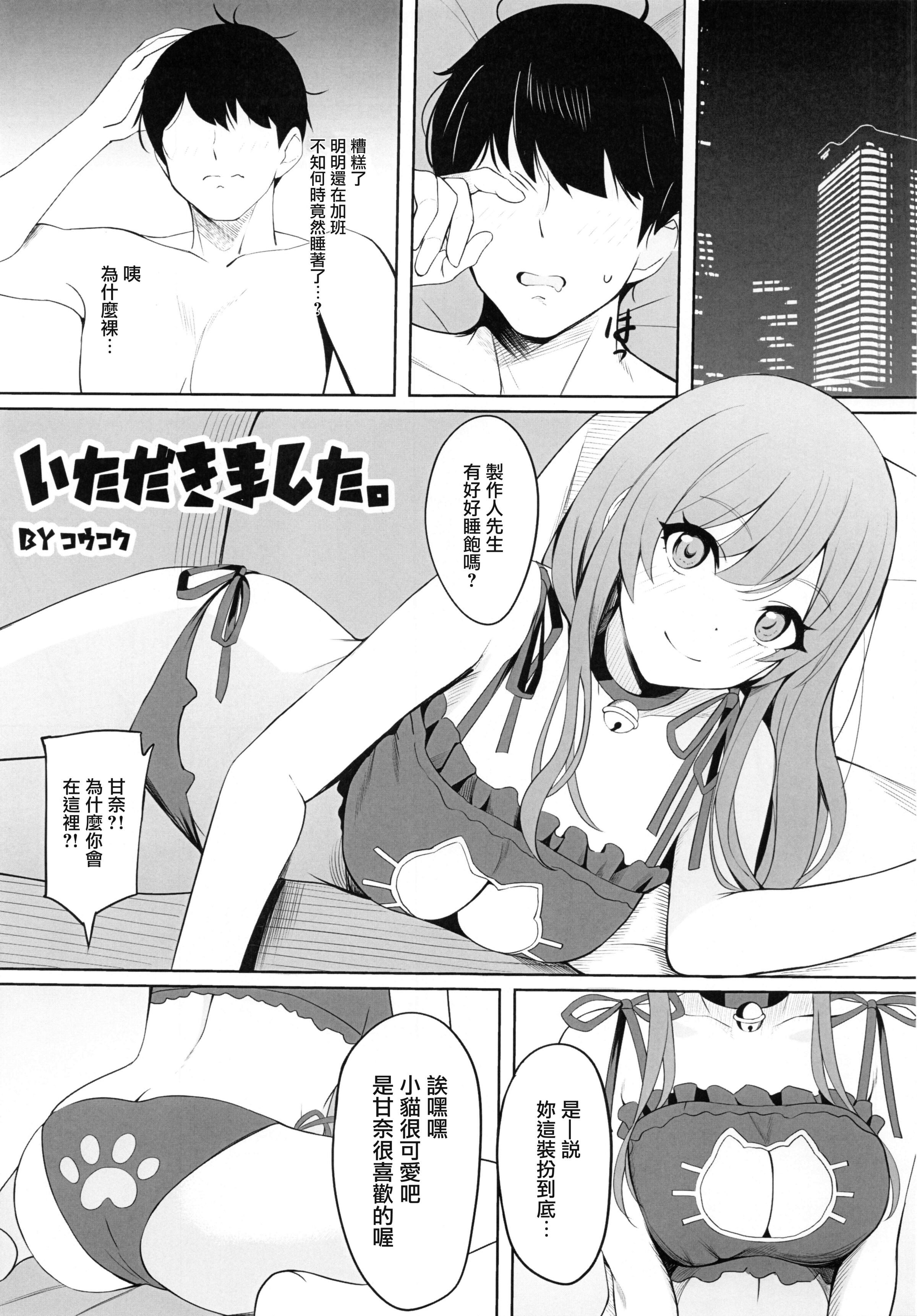 022