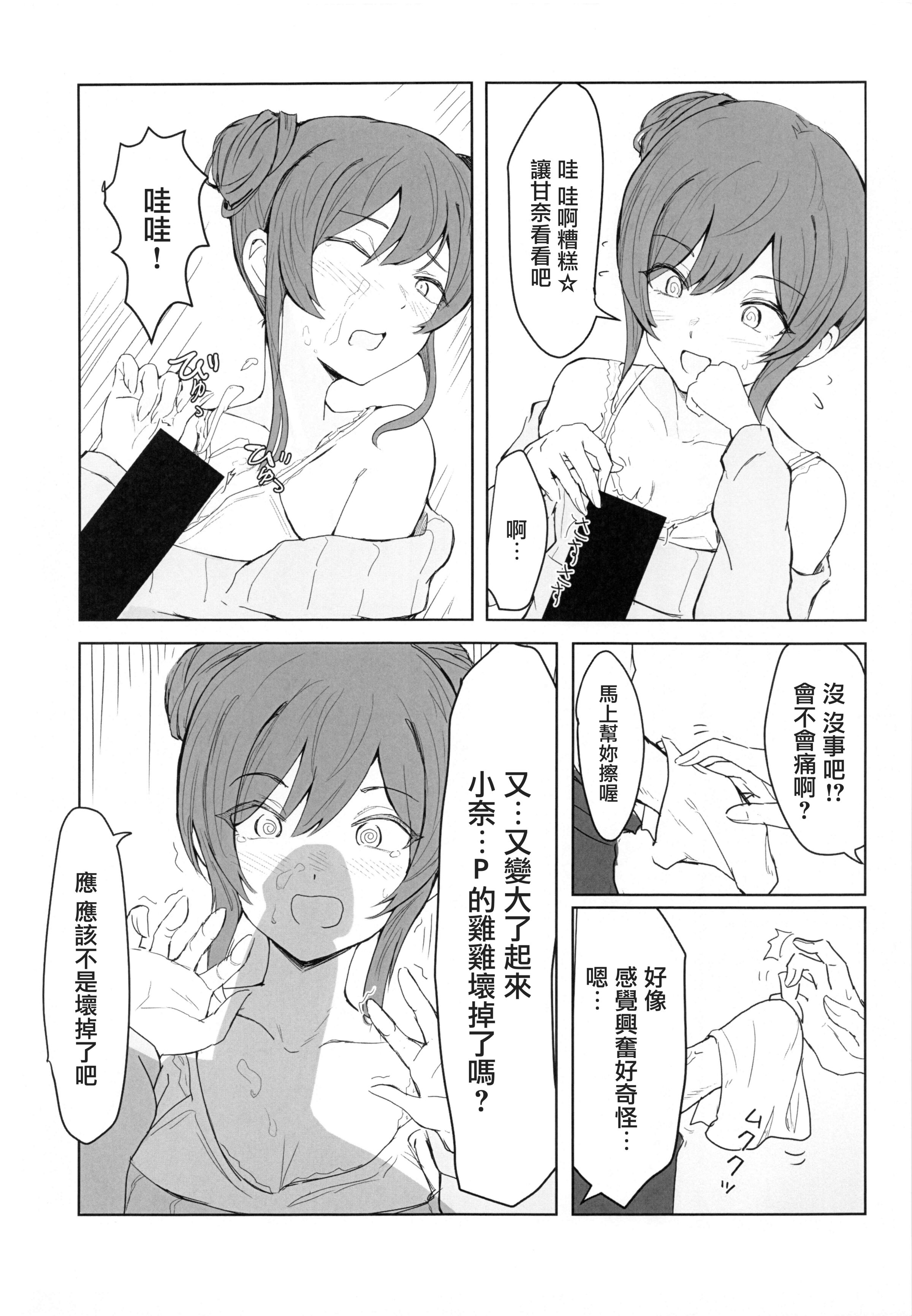 041