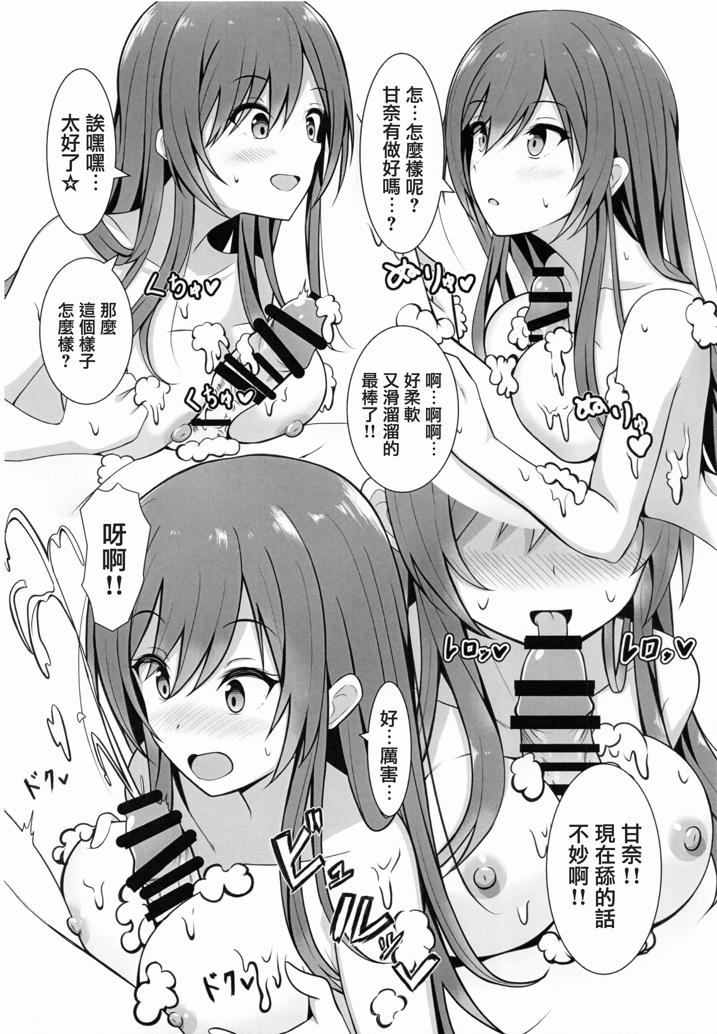 045
