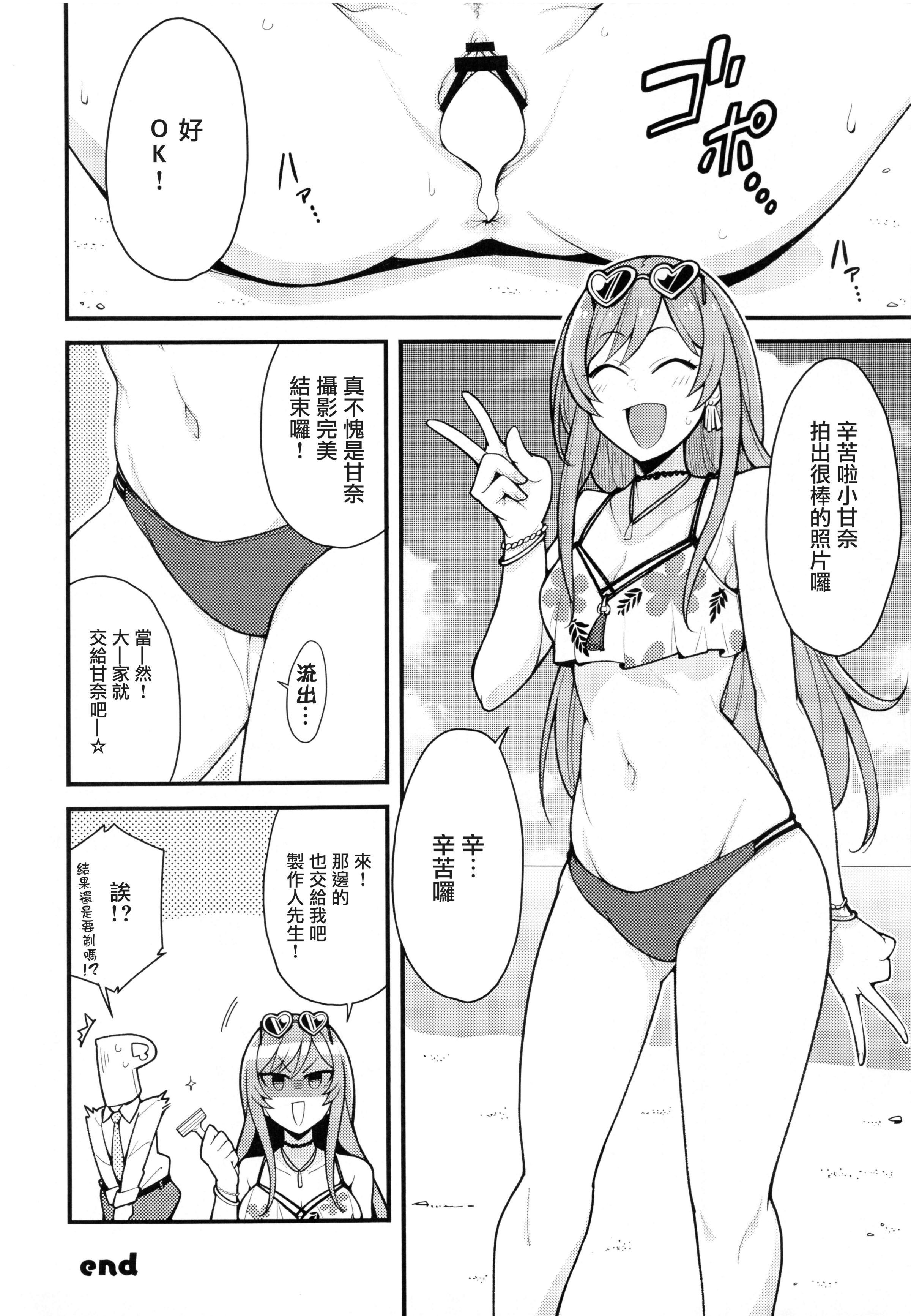 053