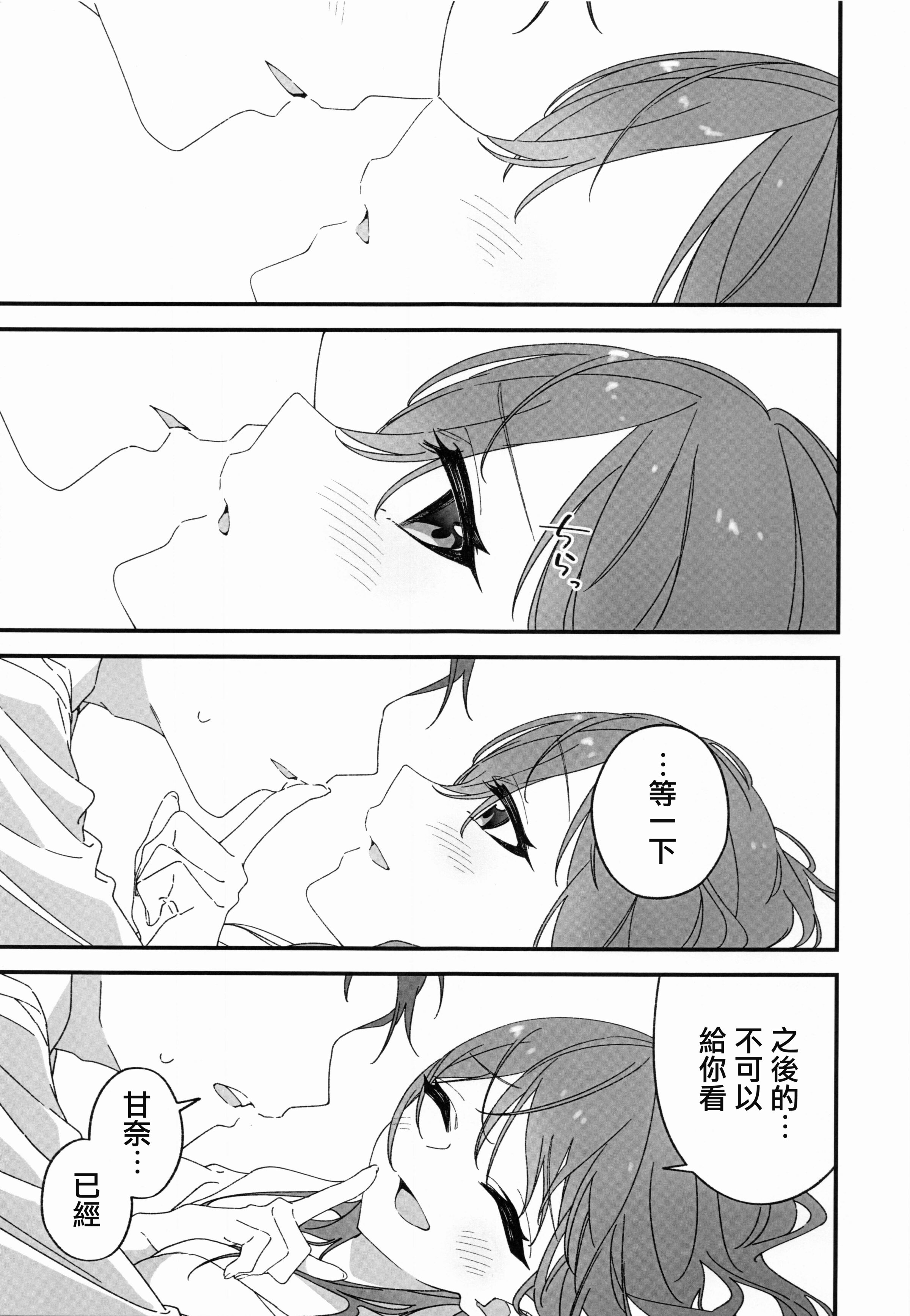 096