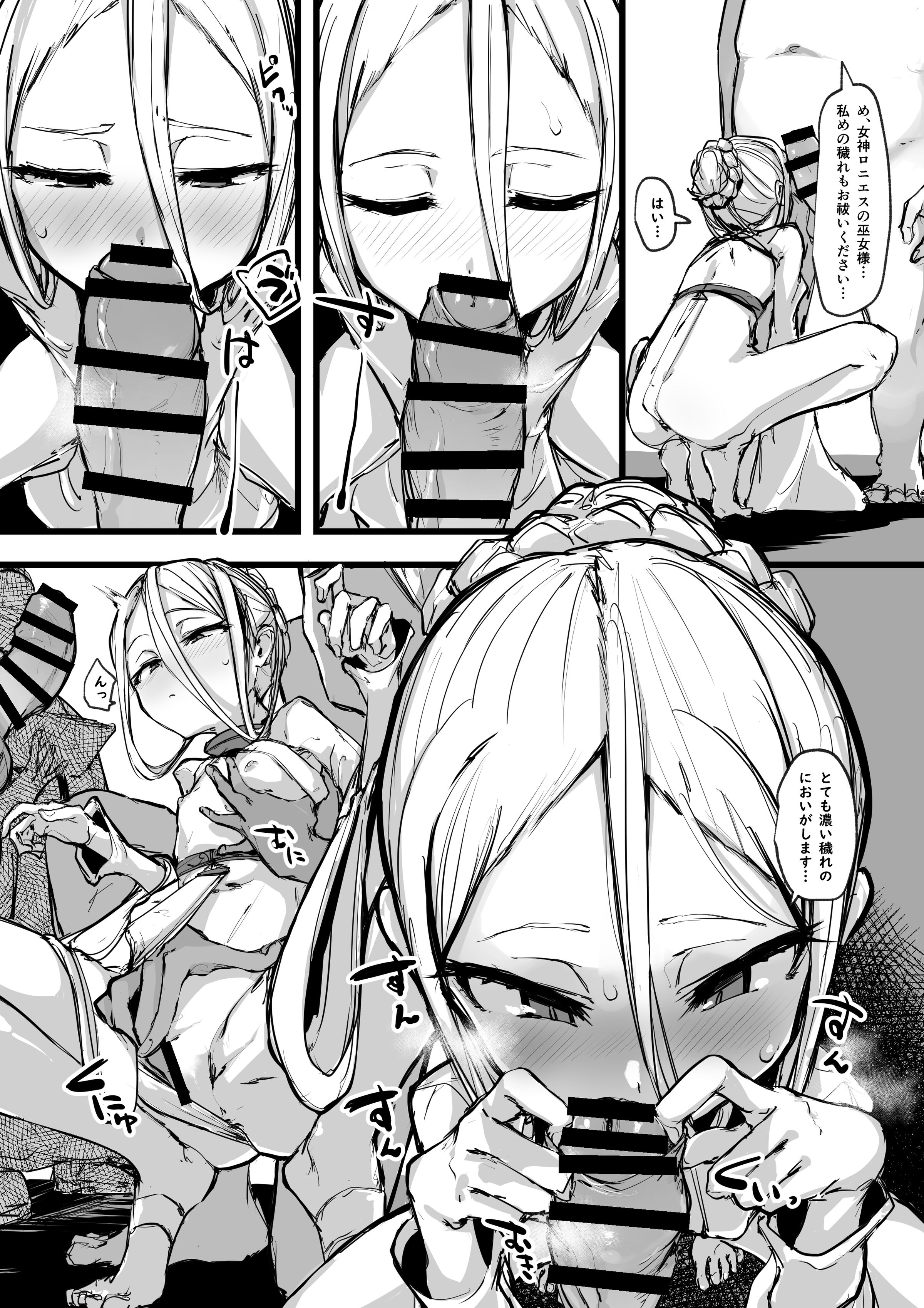 06
