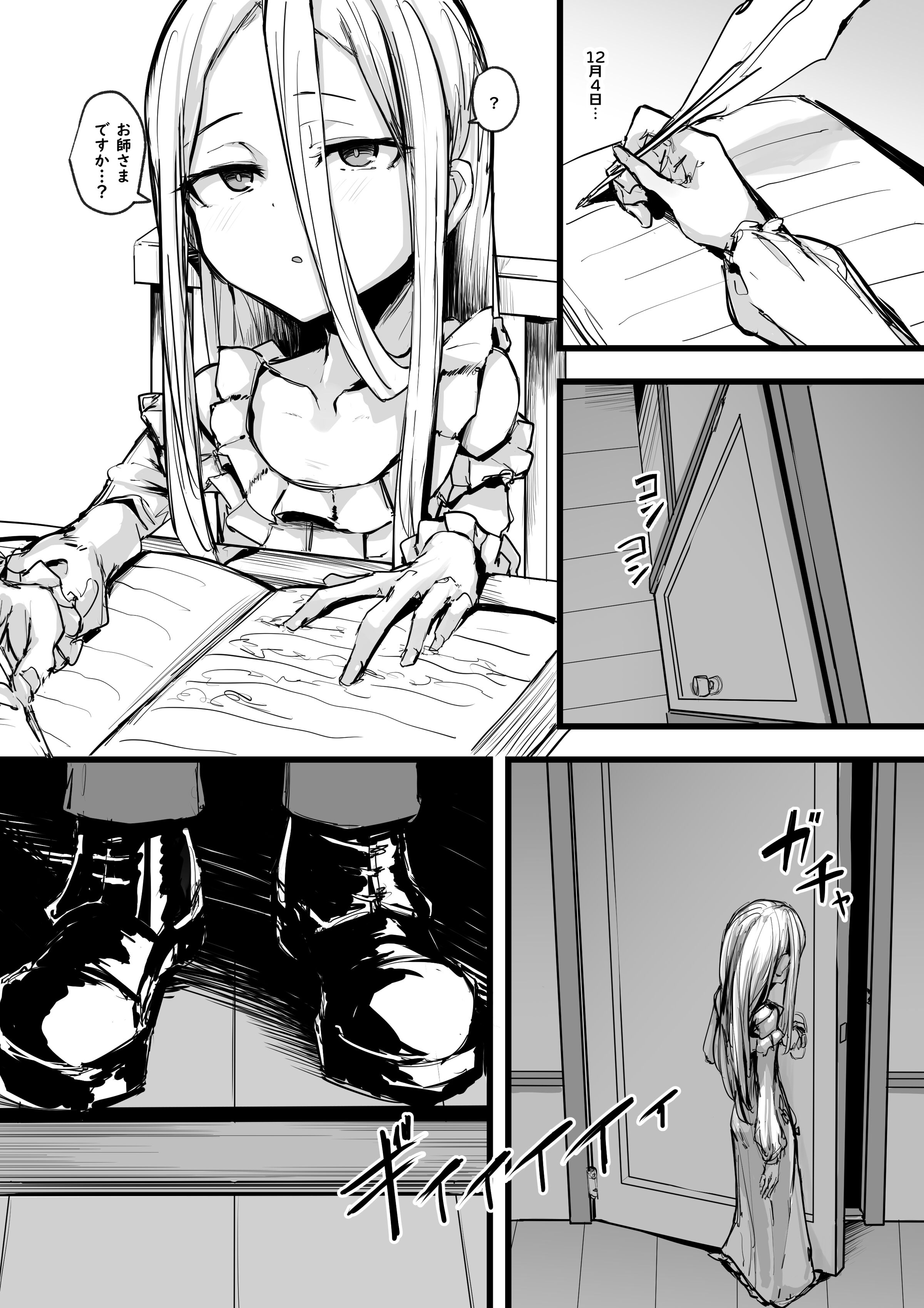 35