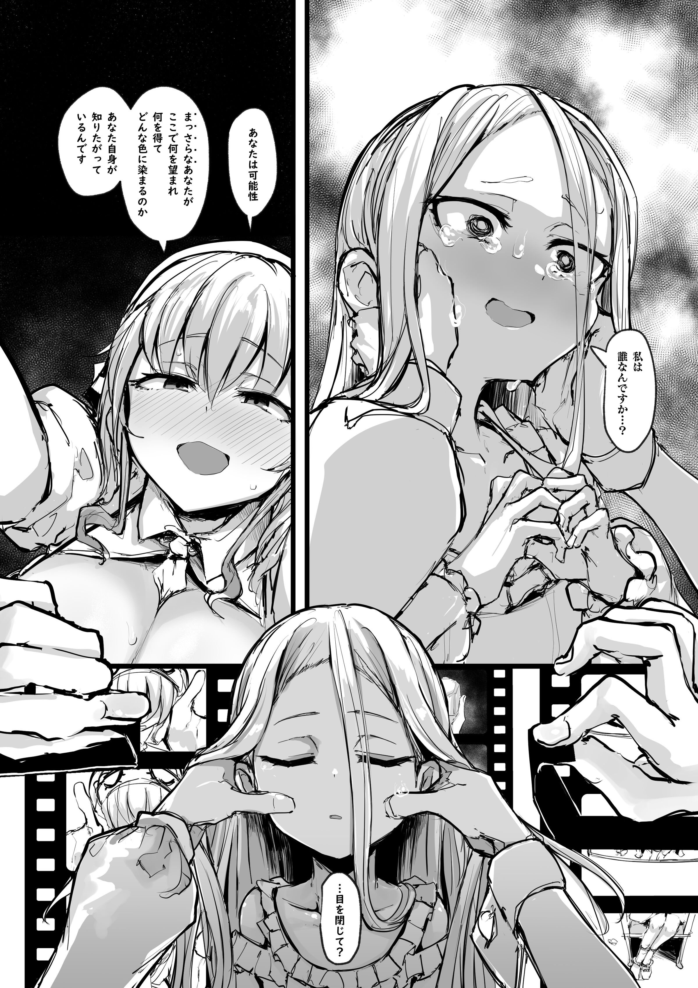 40