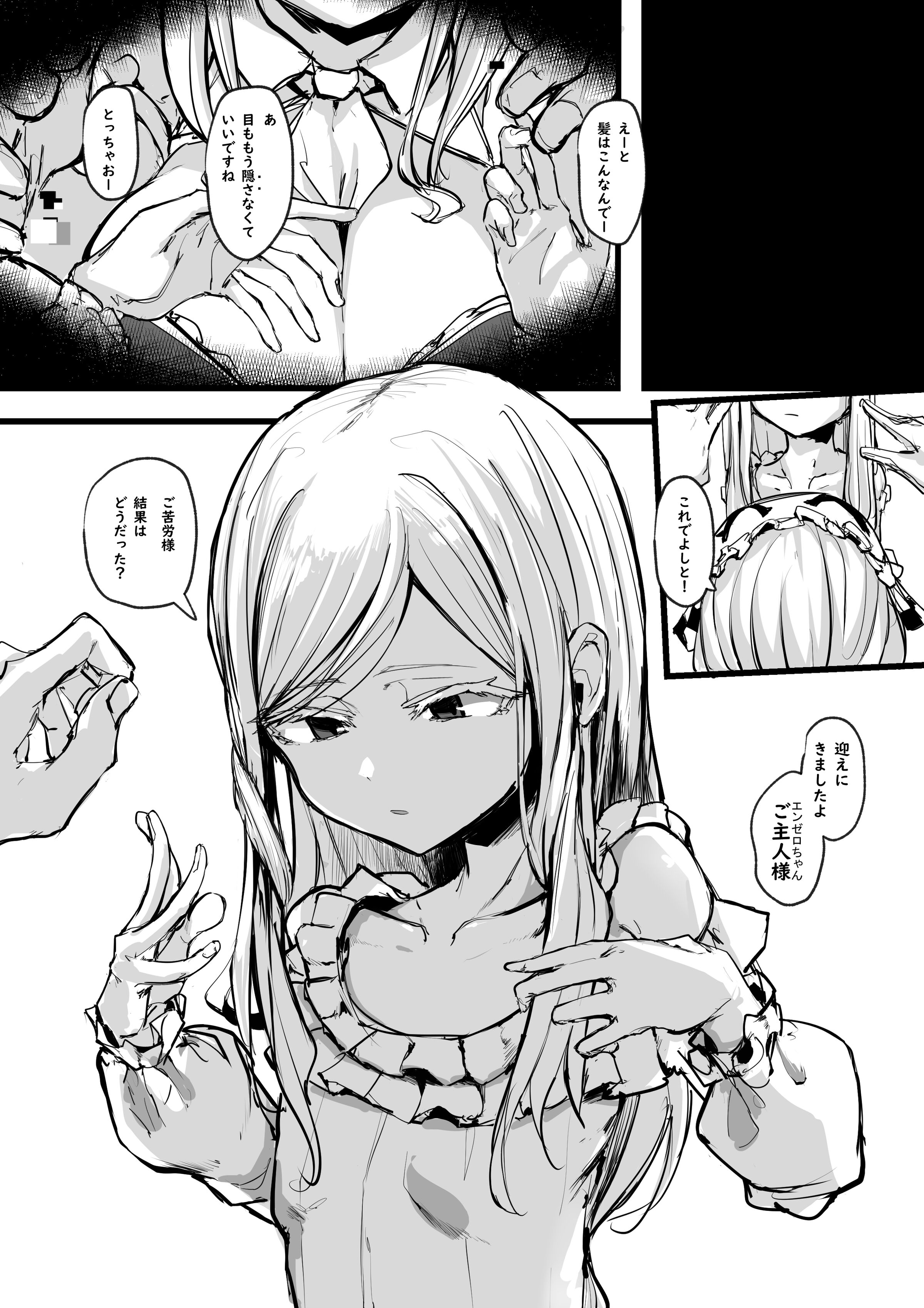 41