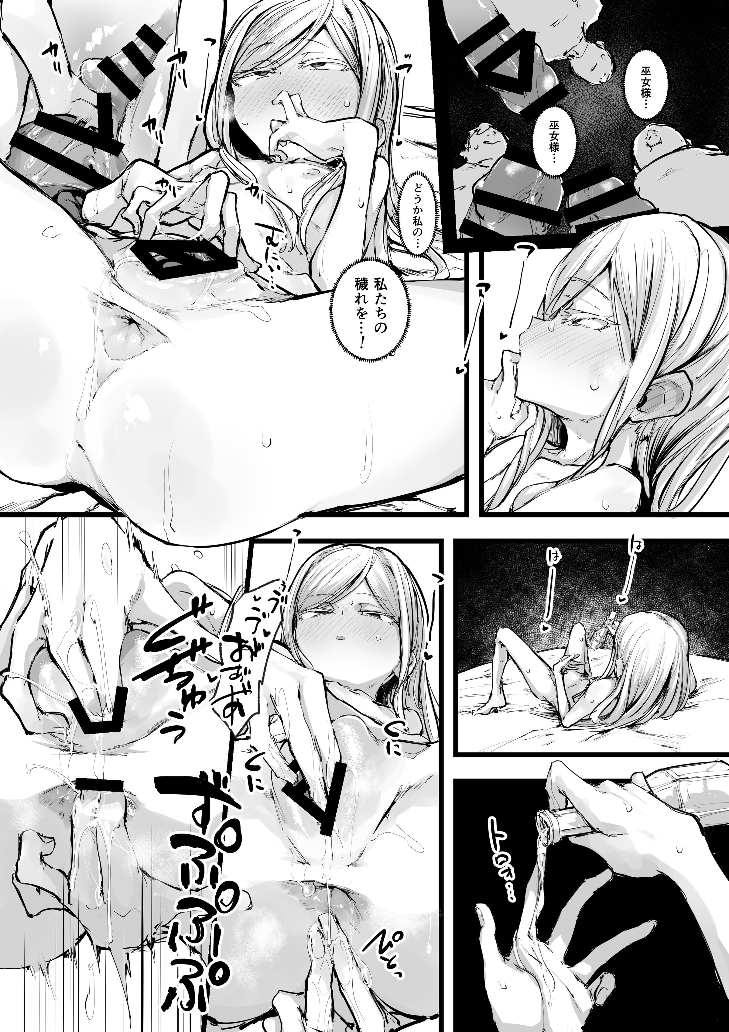 46