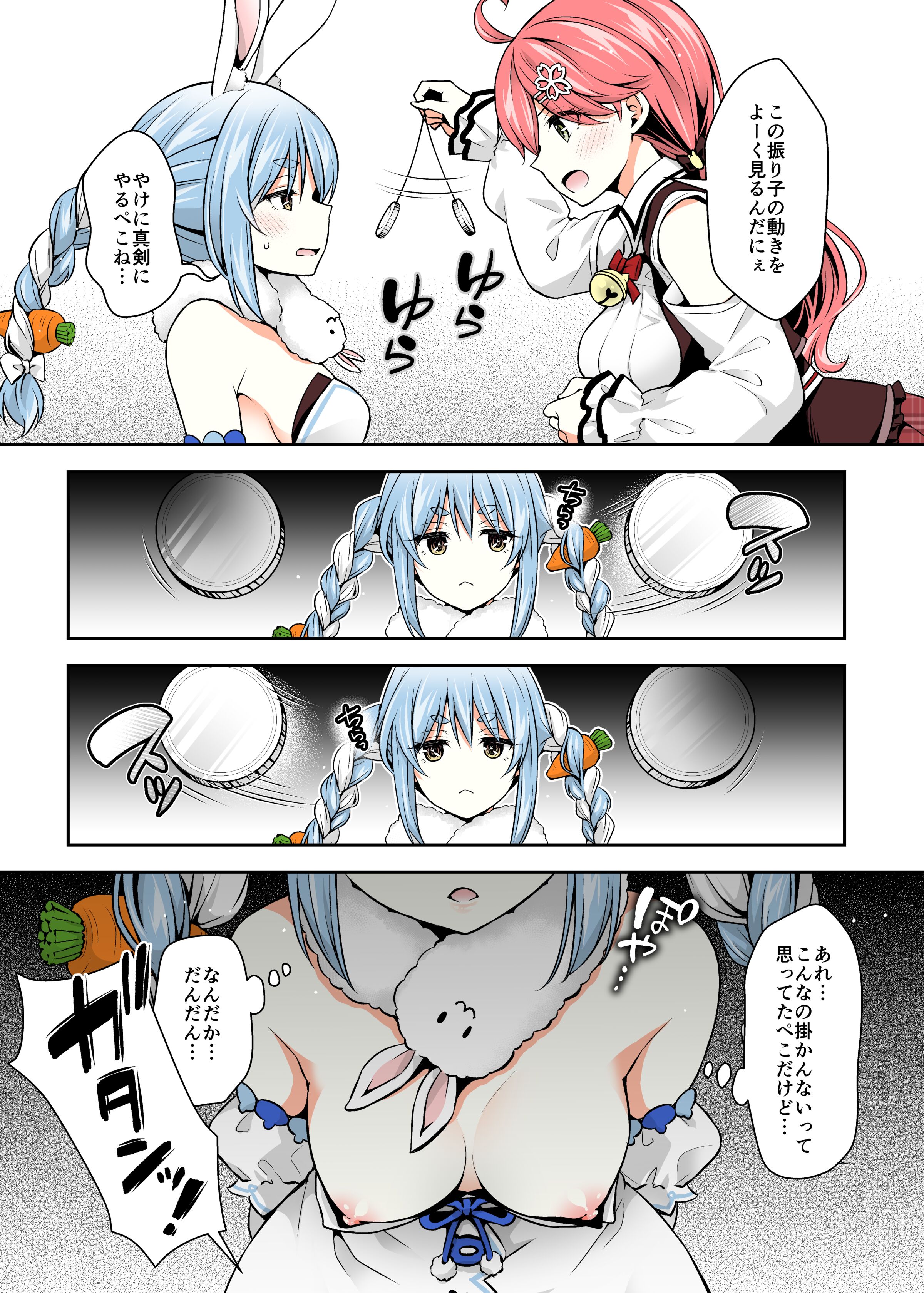 09
