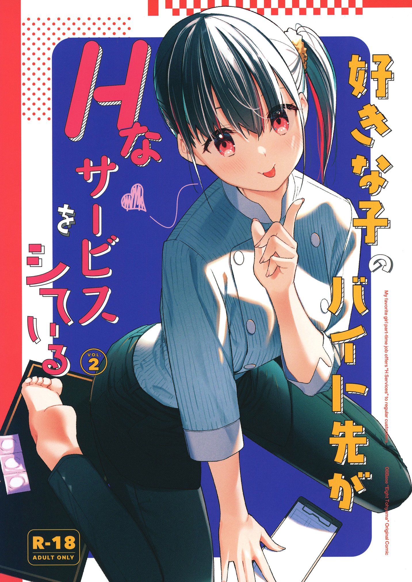 01