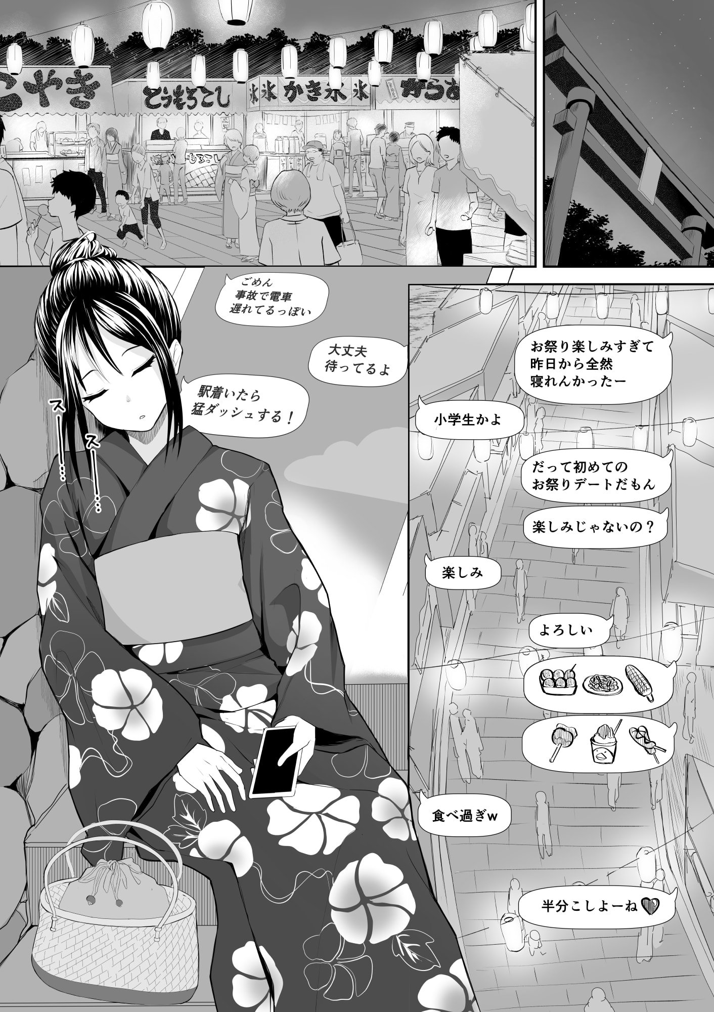 02
