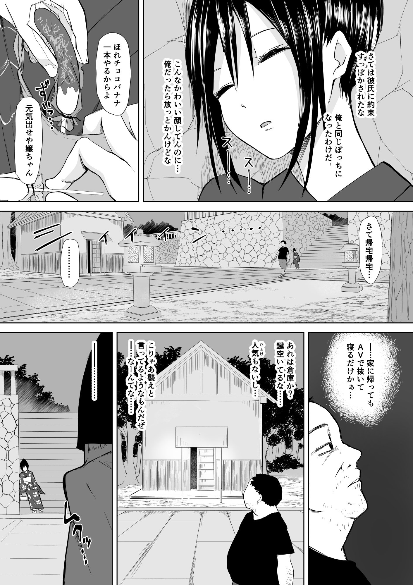 04