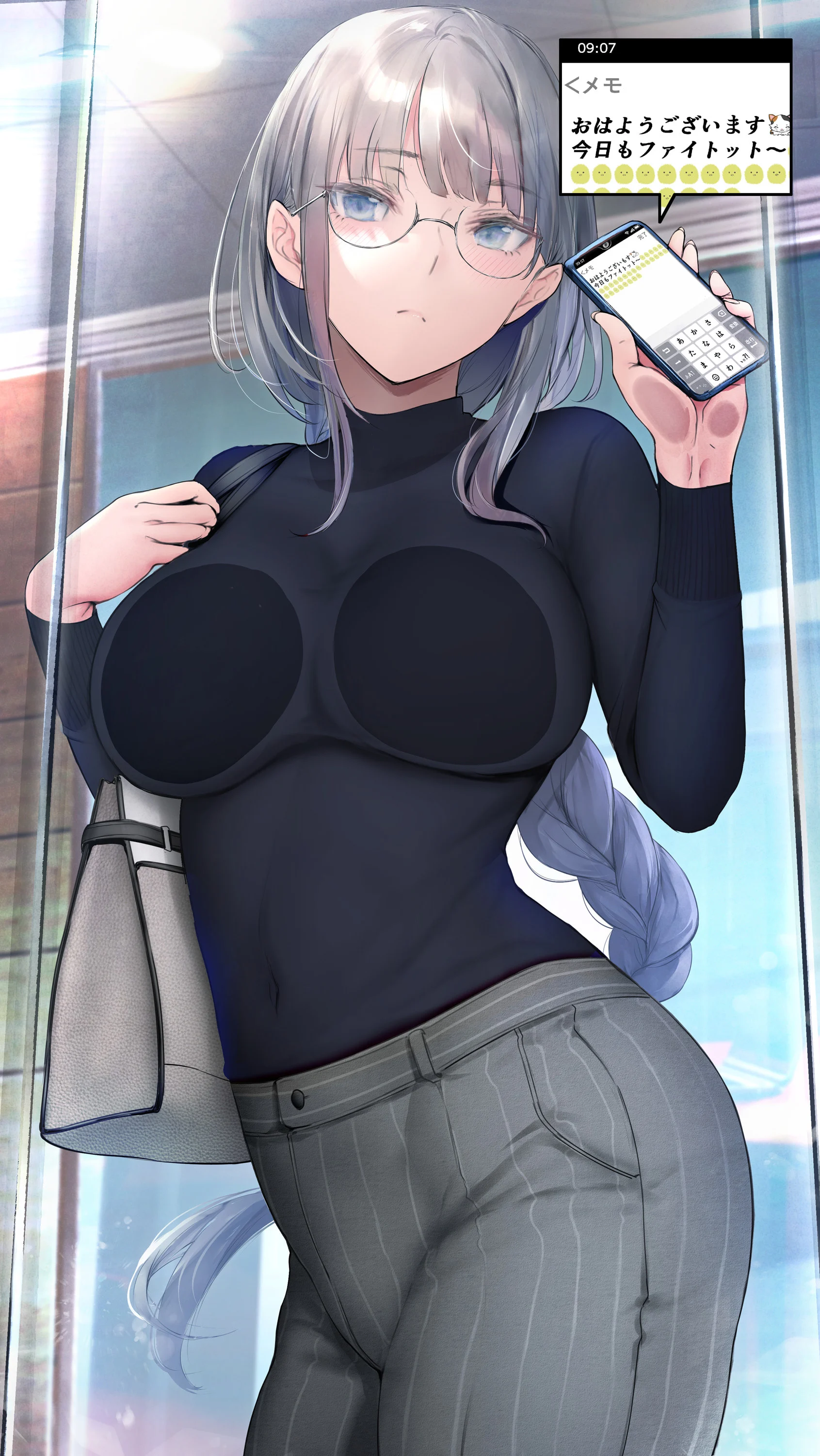 017