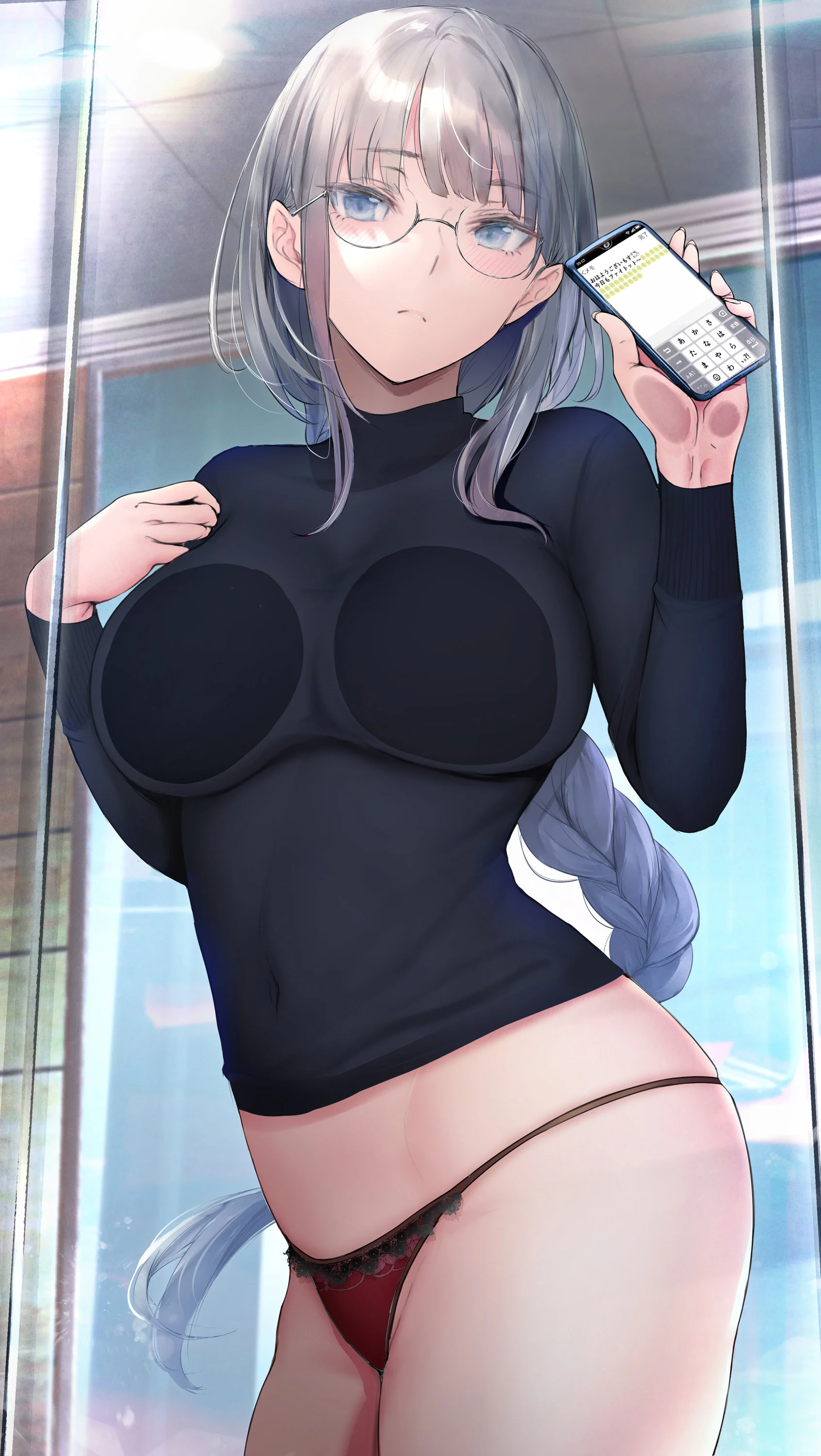020