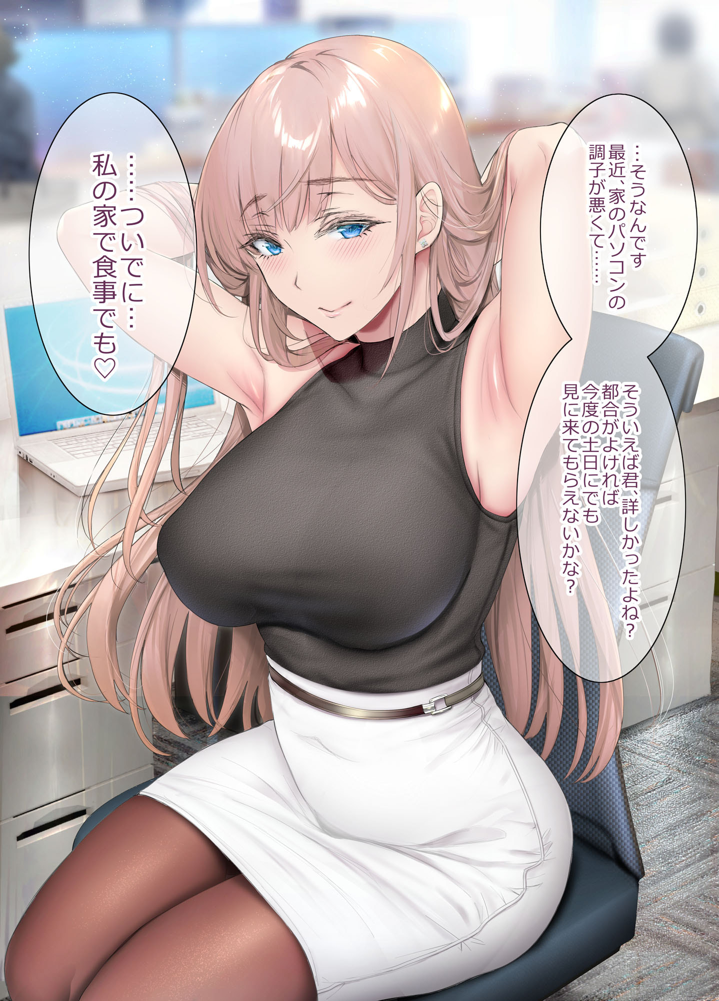 218