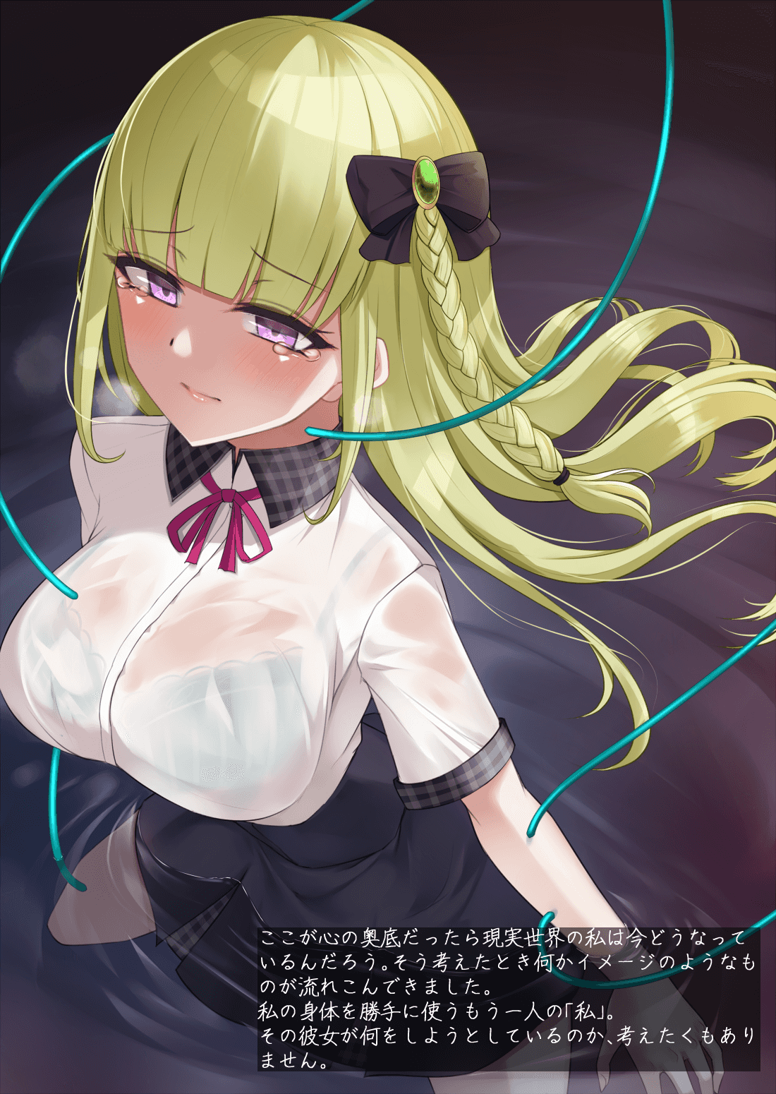020