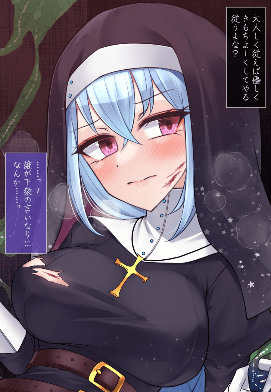 380