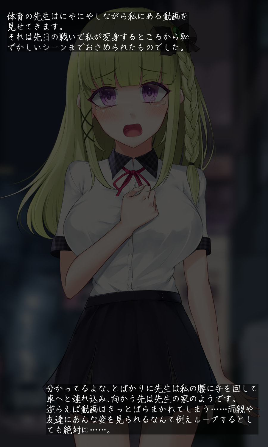 484