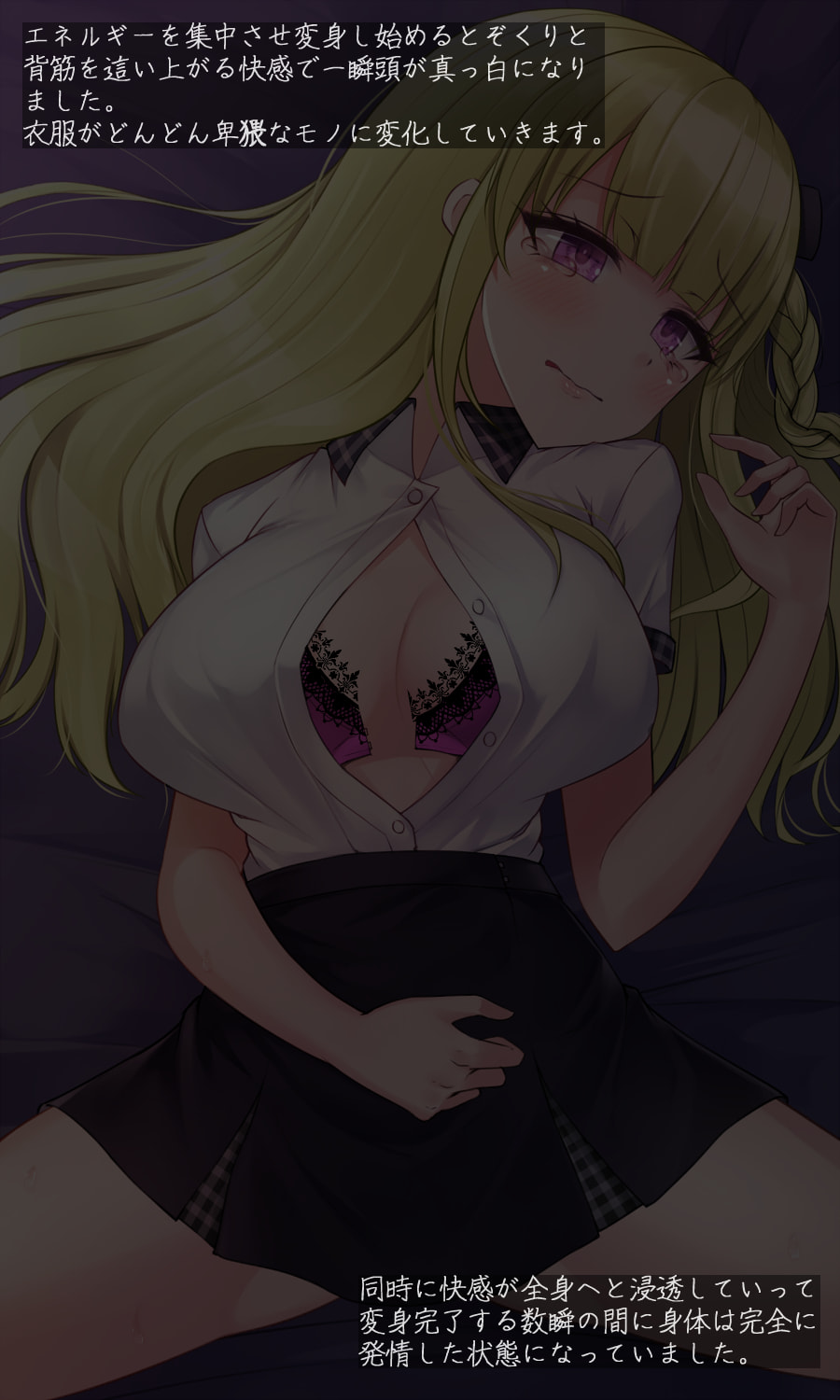 487