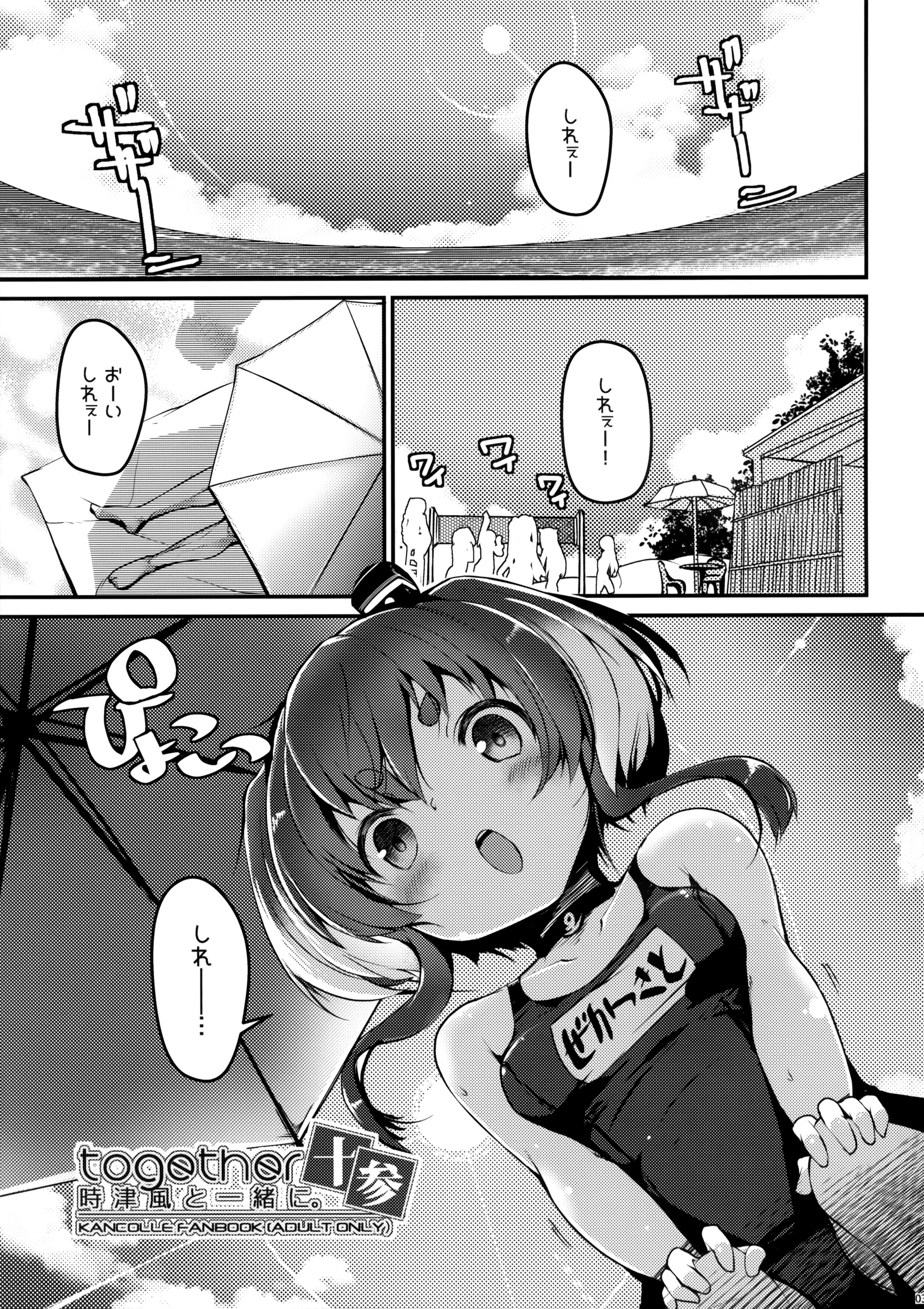 04