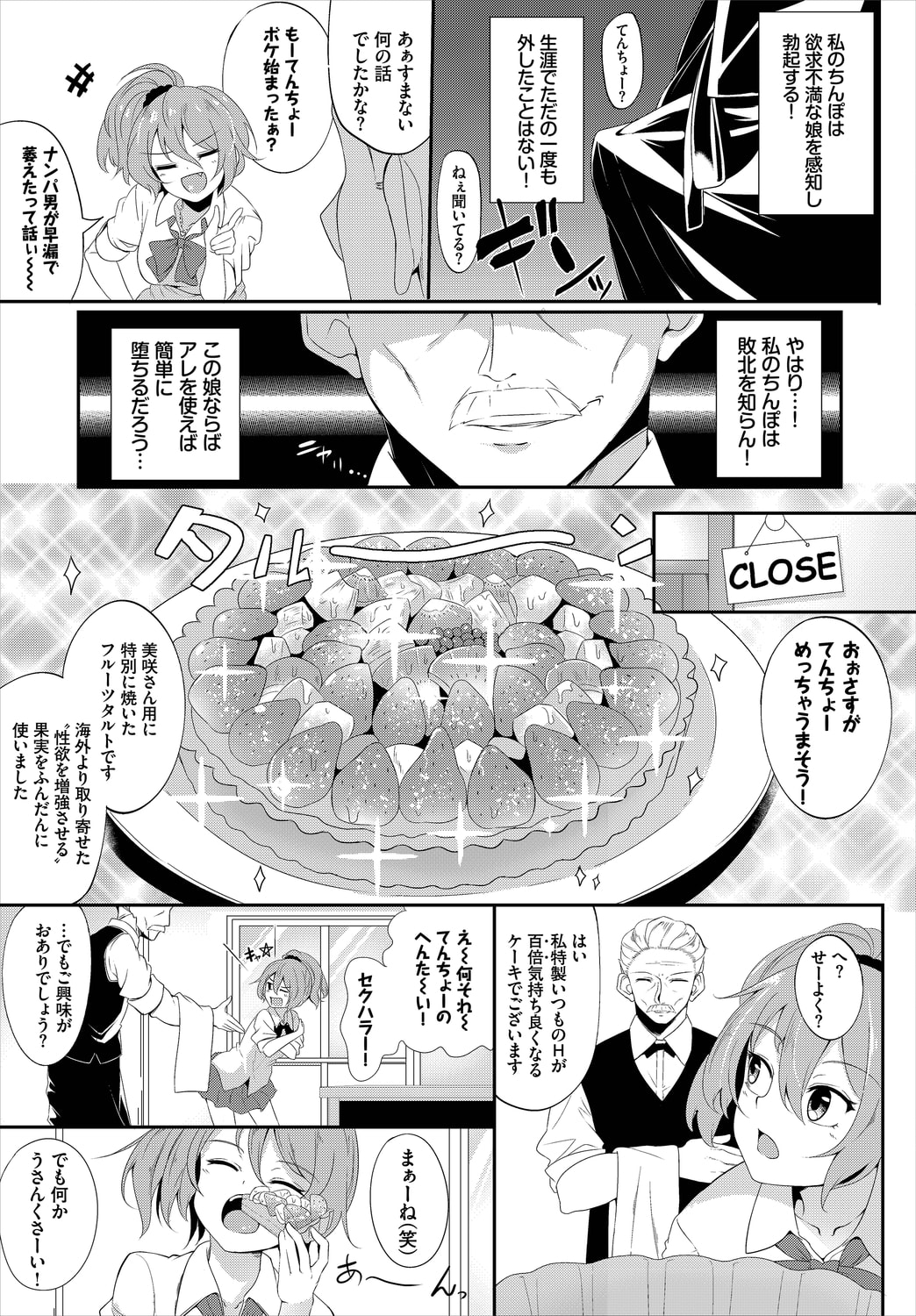 007