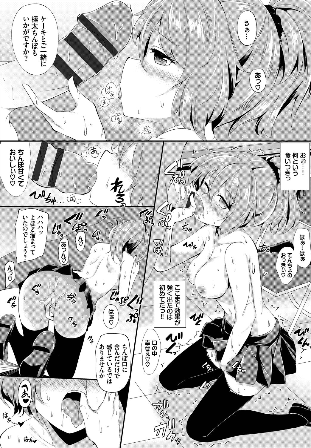010
