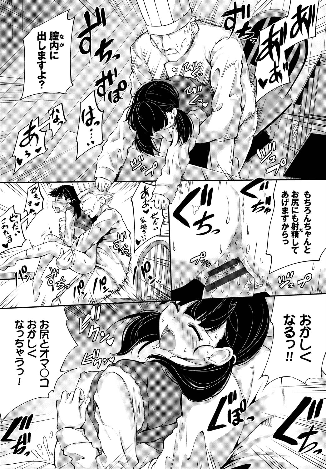 040