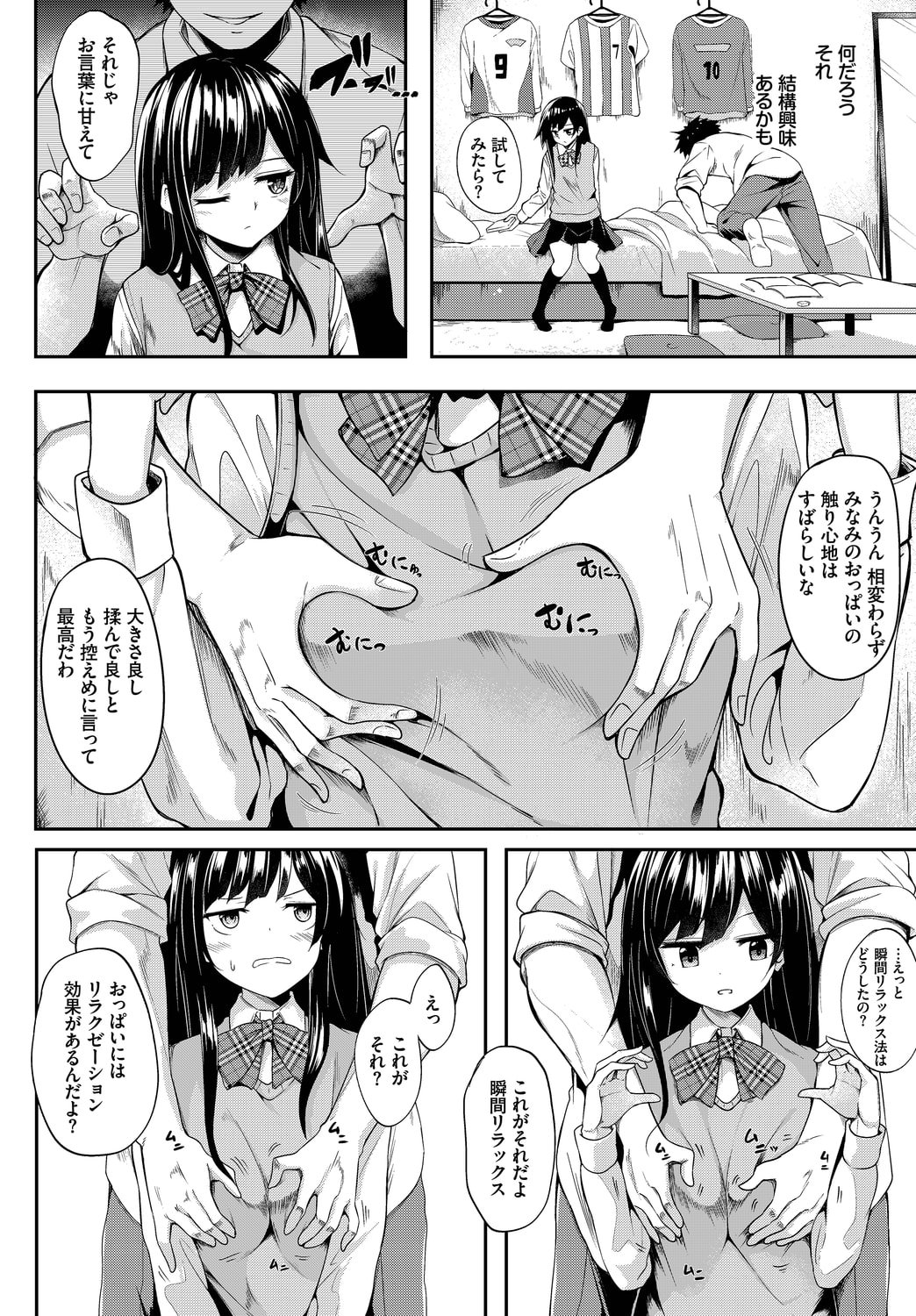 118