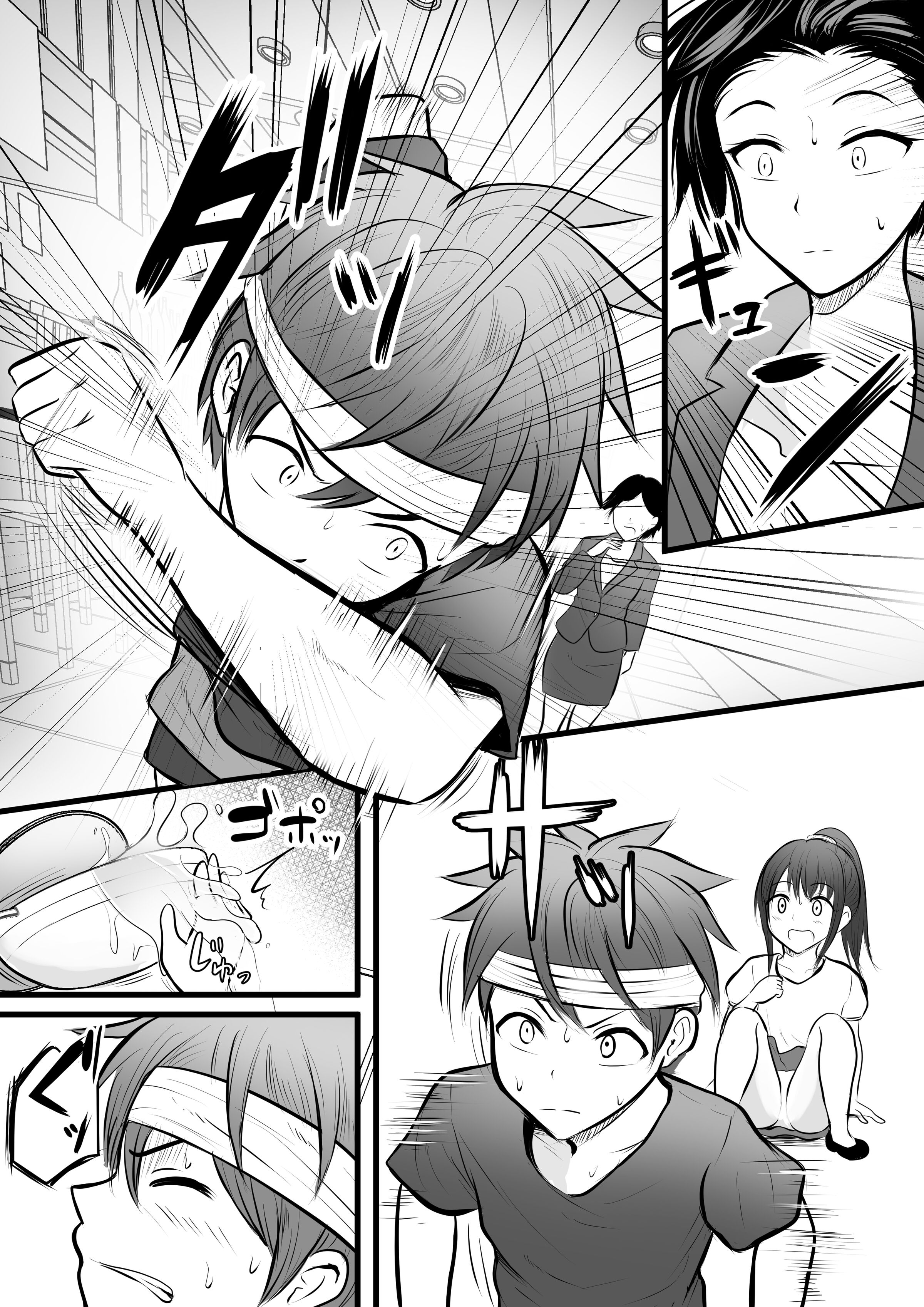 06