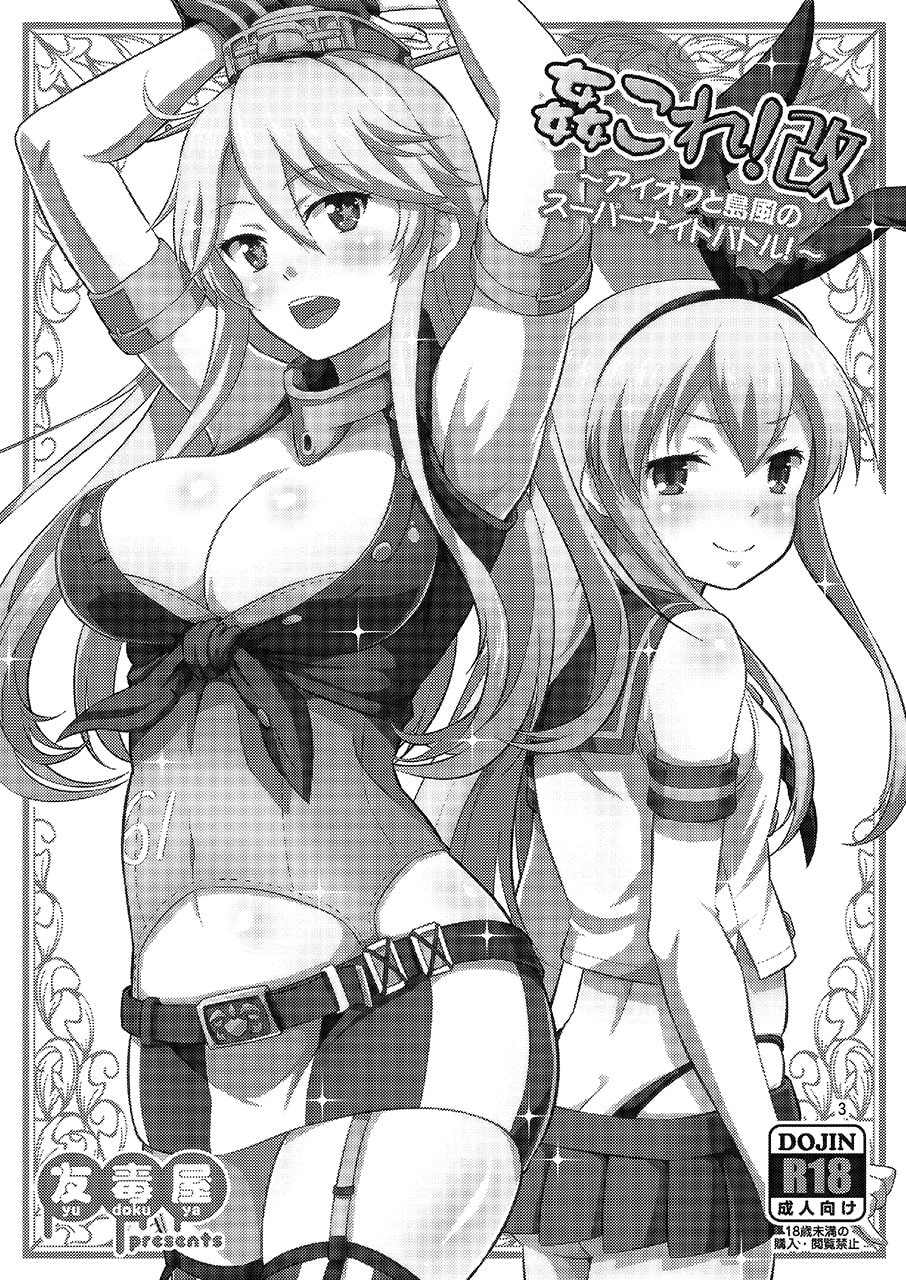 02