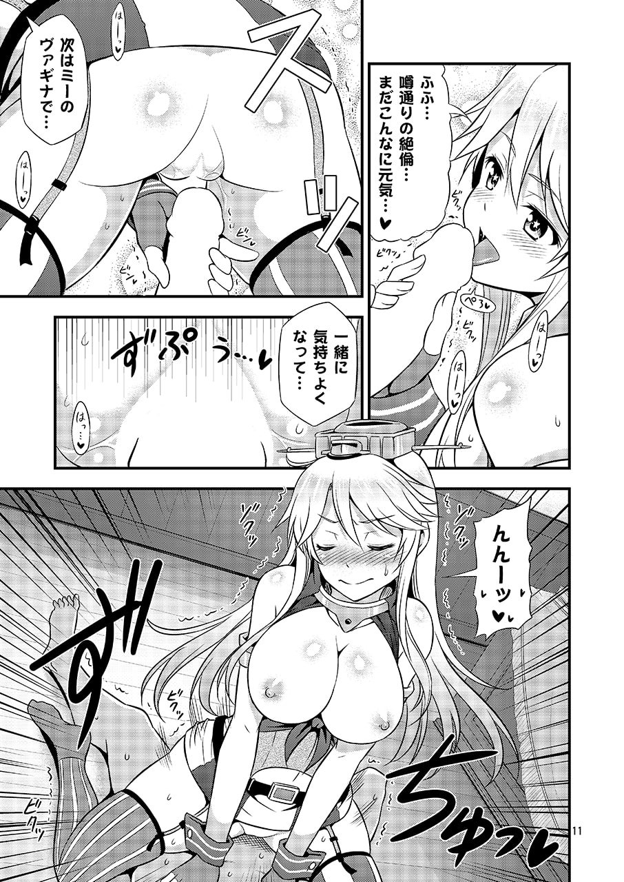 09