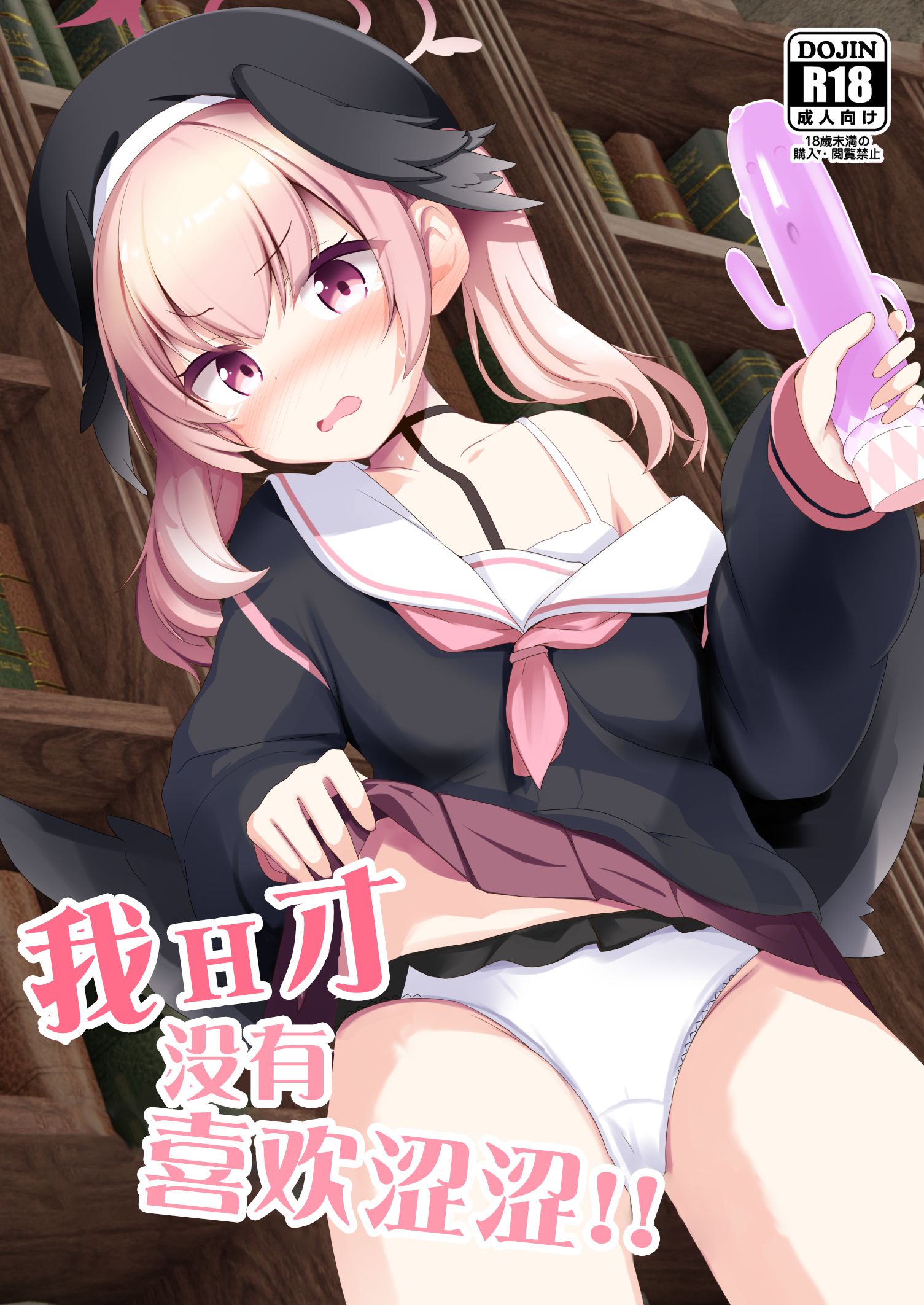 02_koharu_000