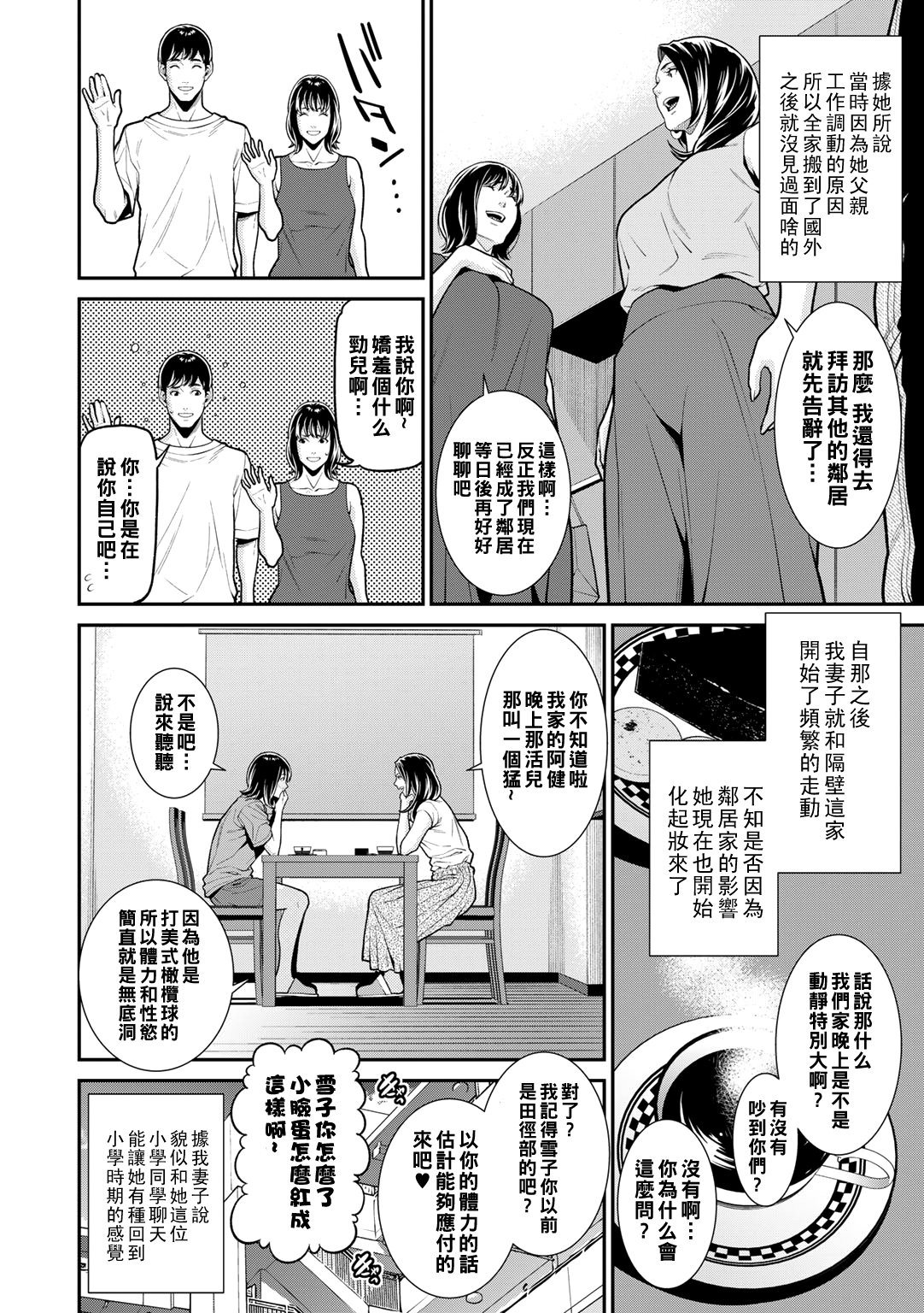 0016