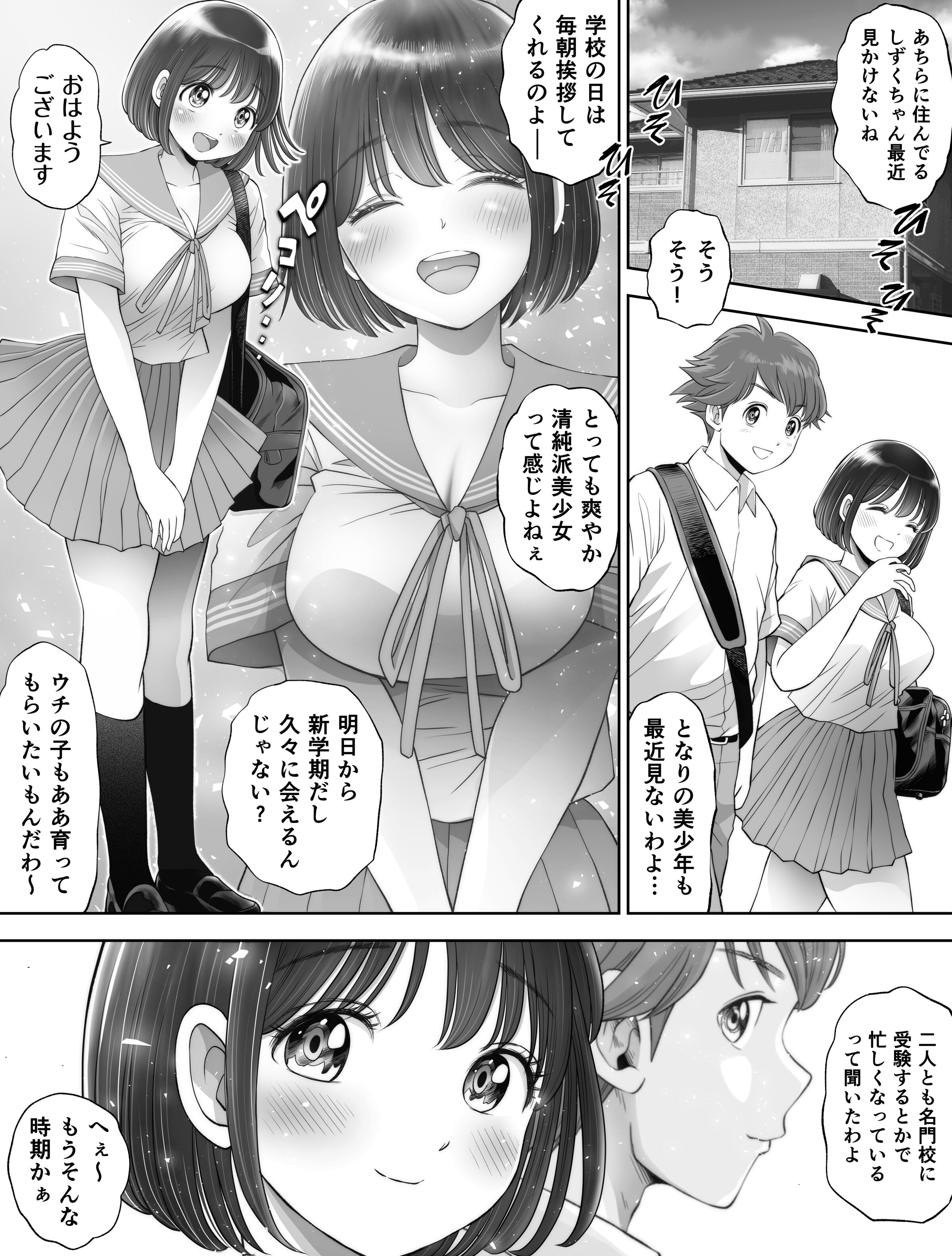 004