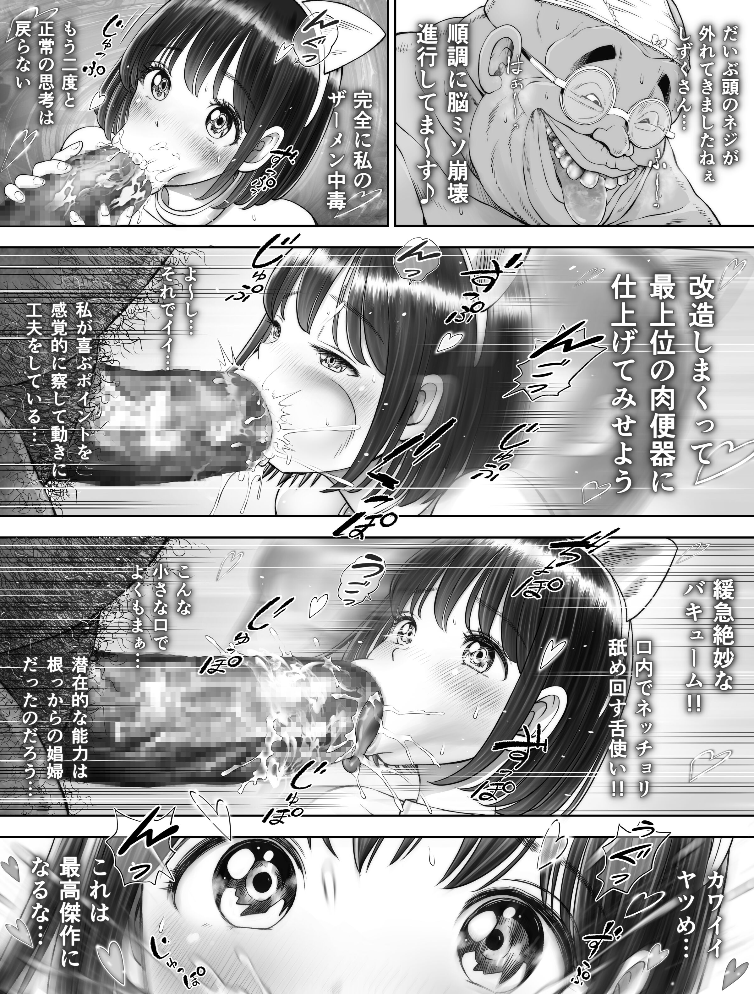 015