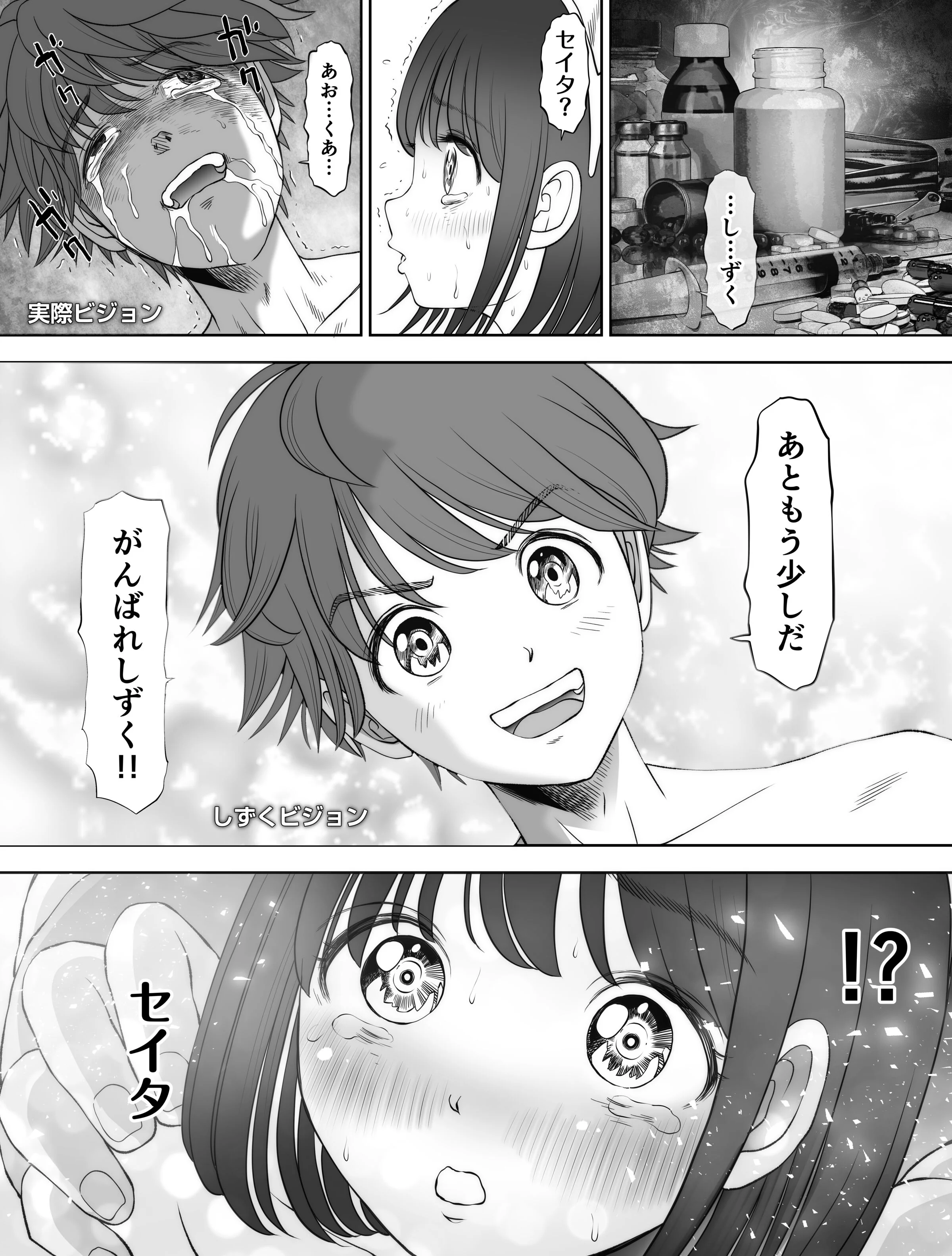 045