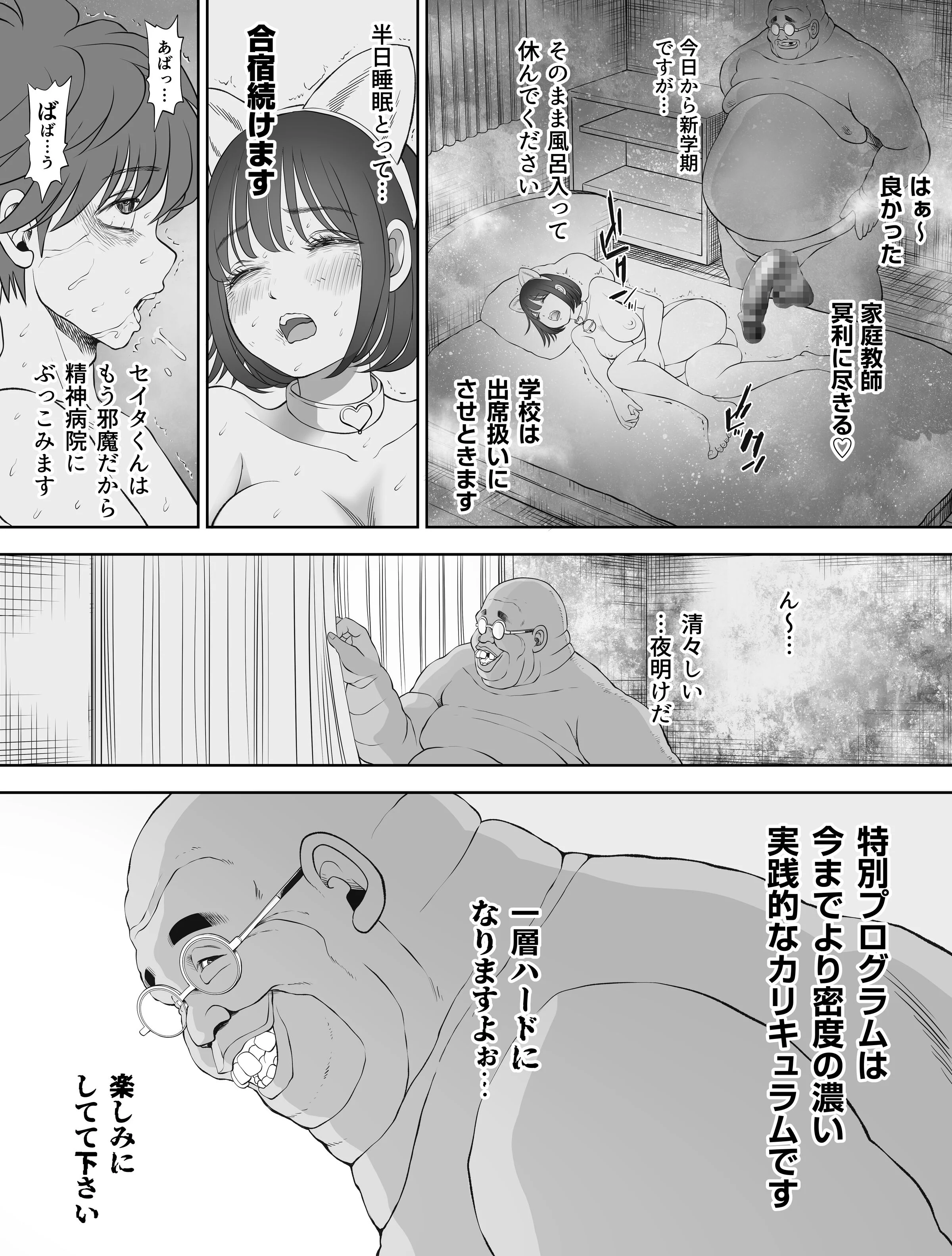 052