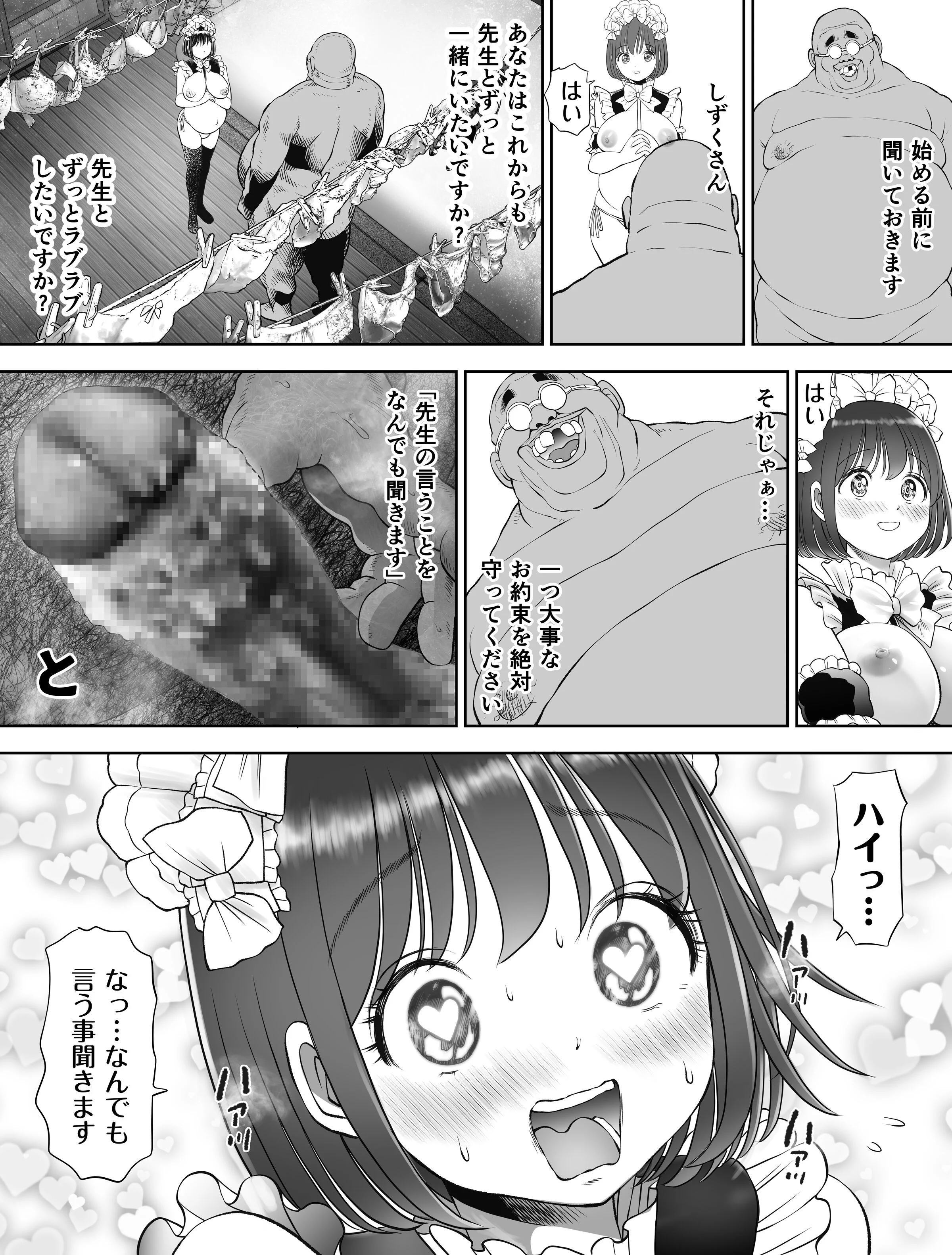 055