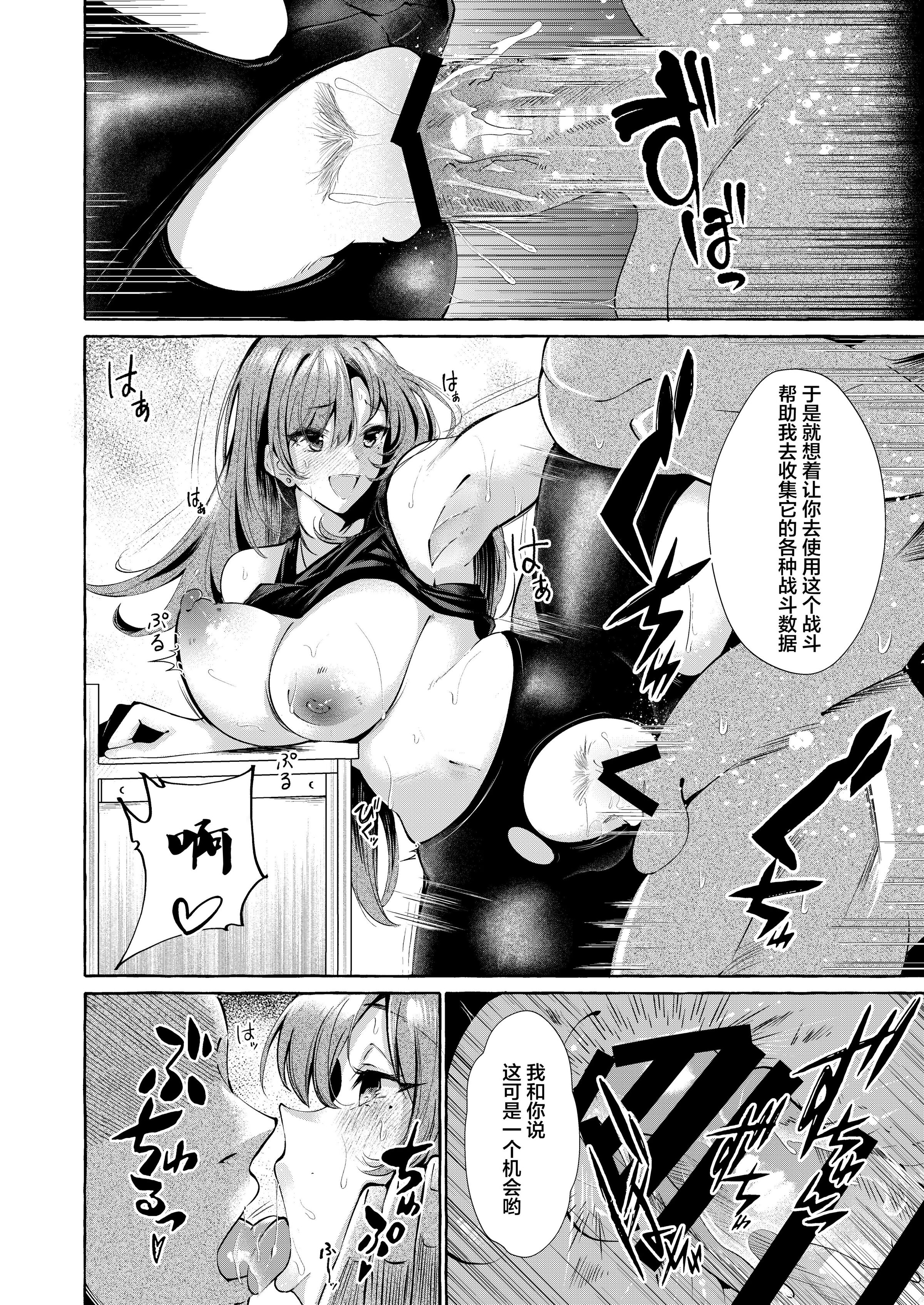 09