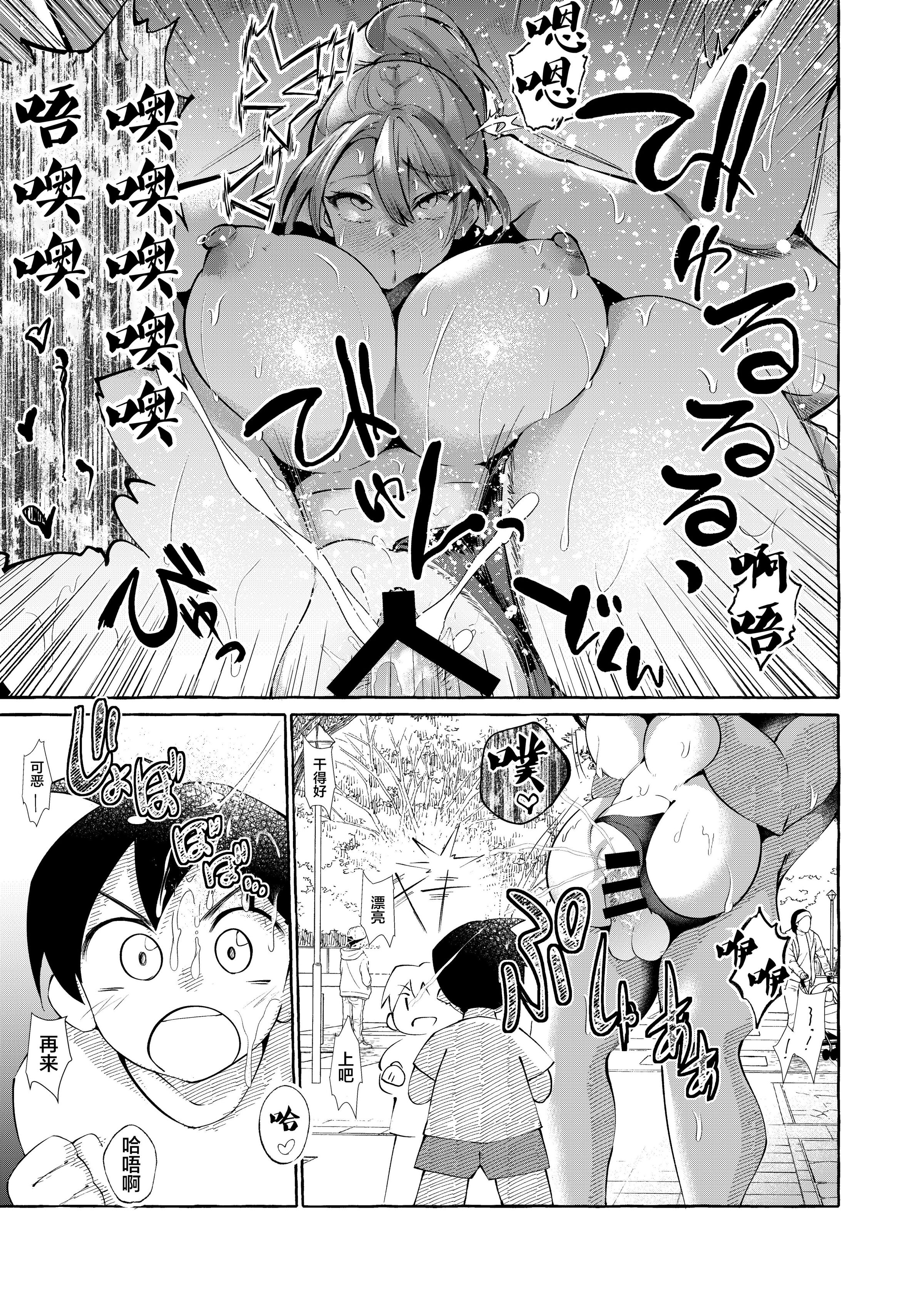 22