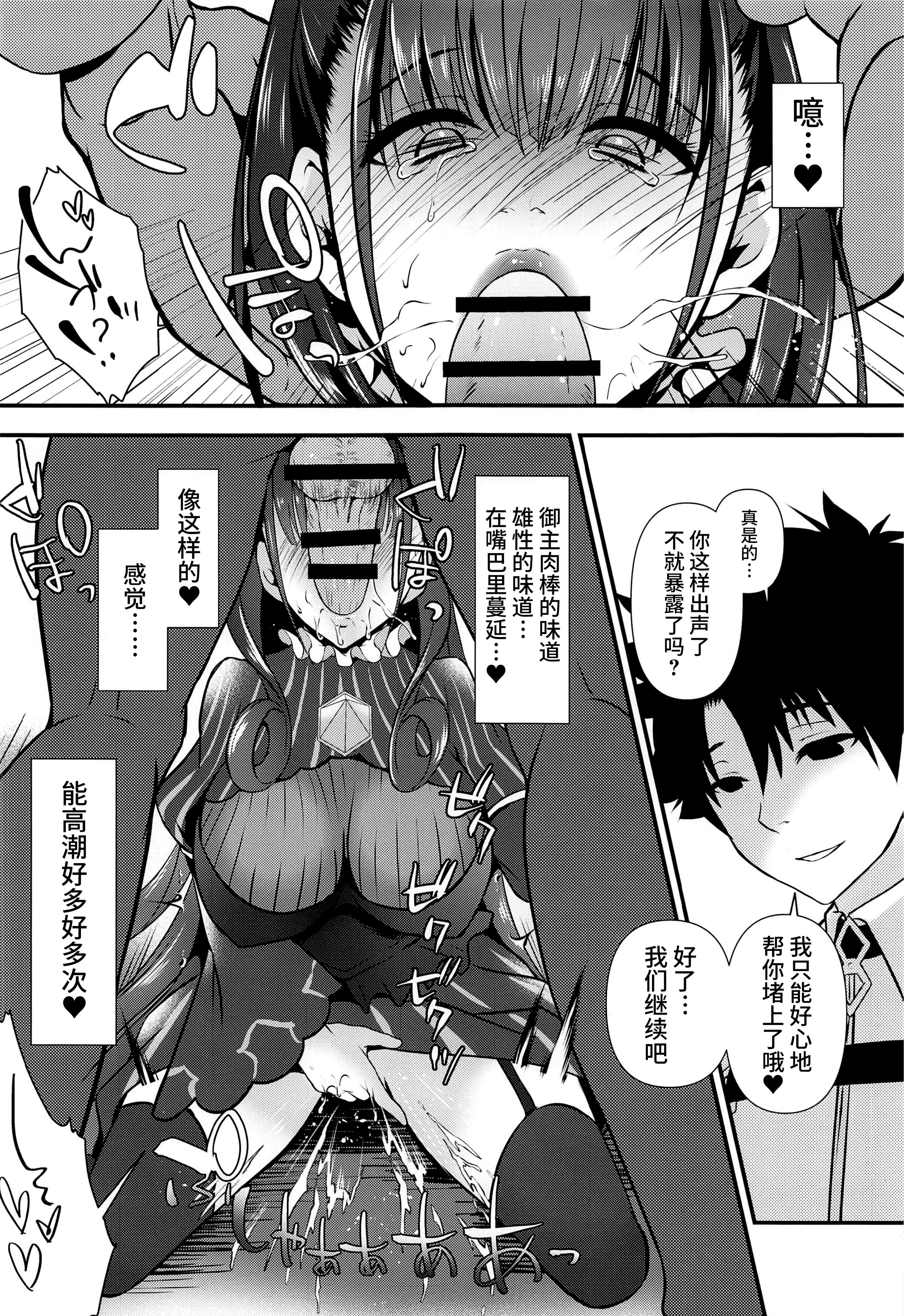 09