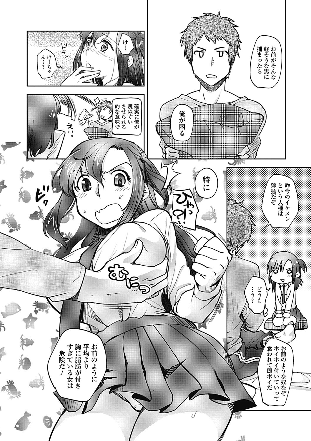 024