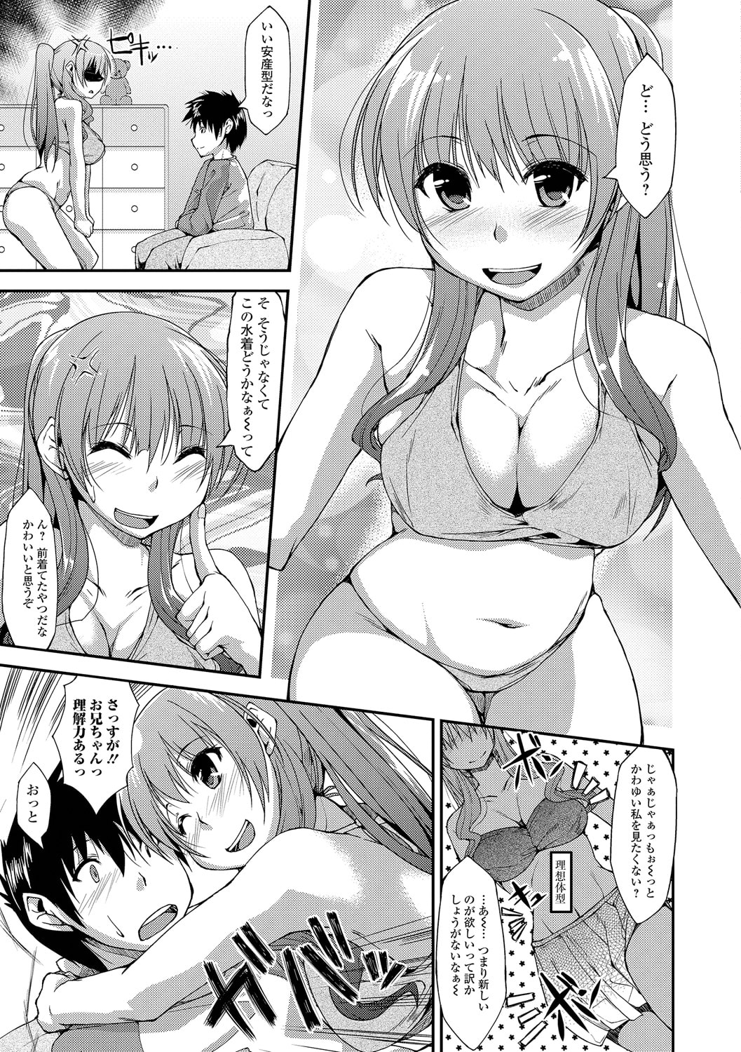 024