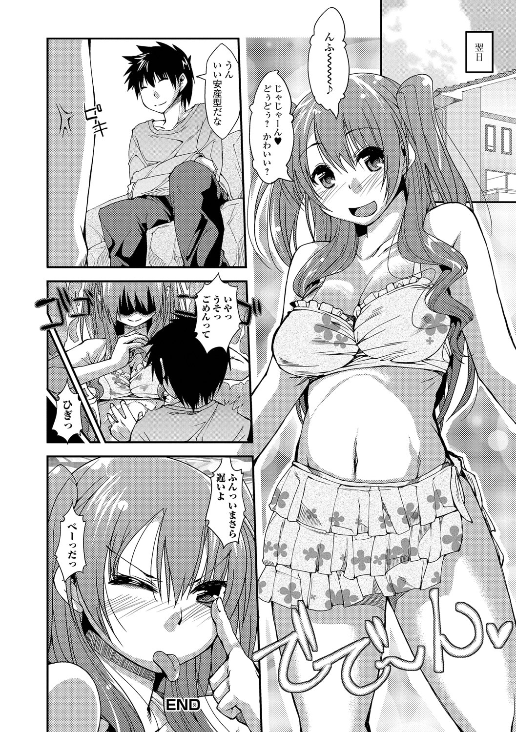 037