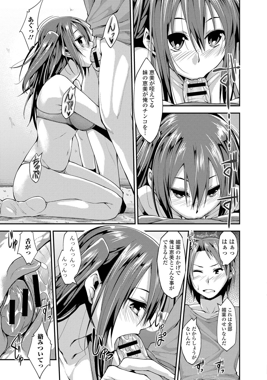 042