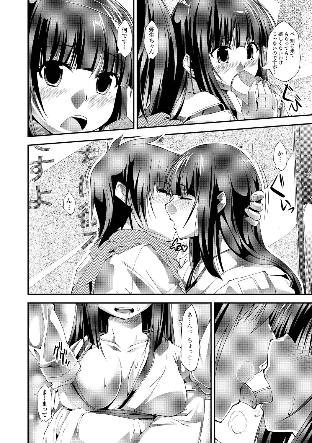 091