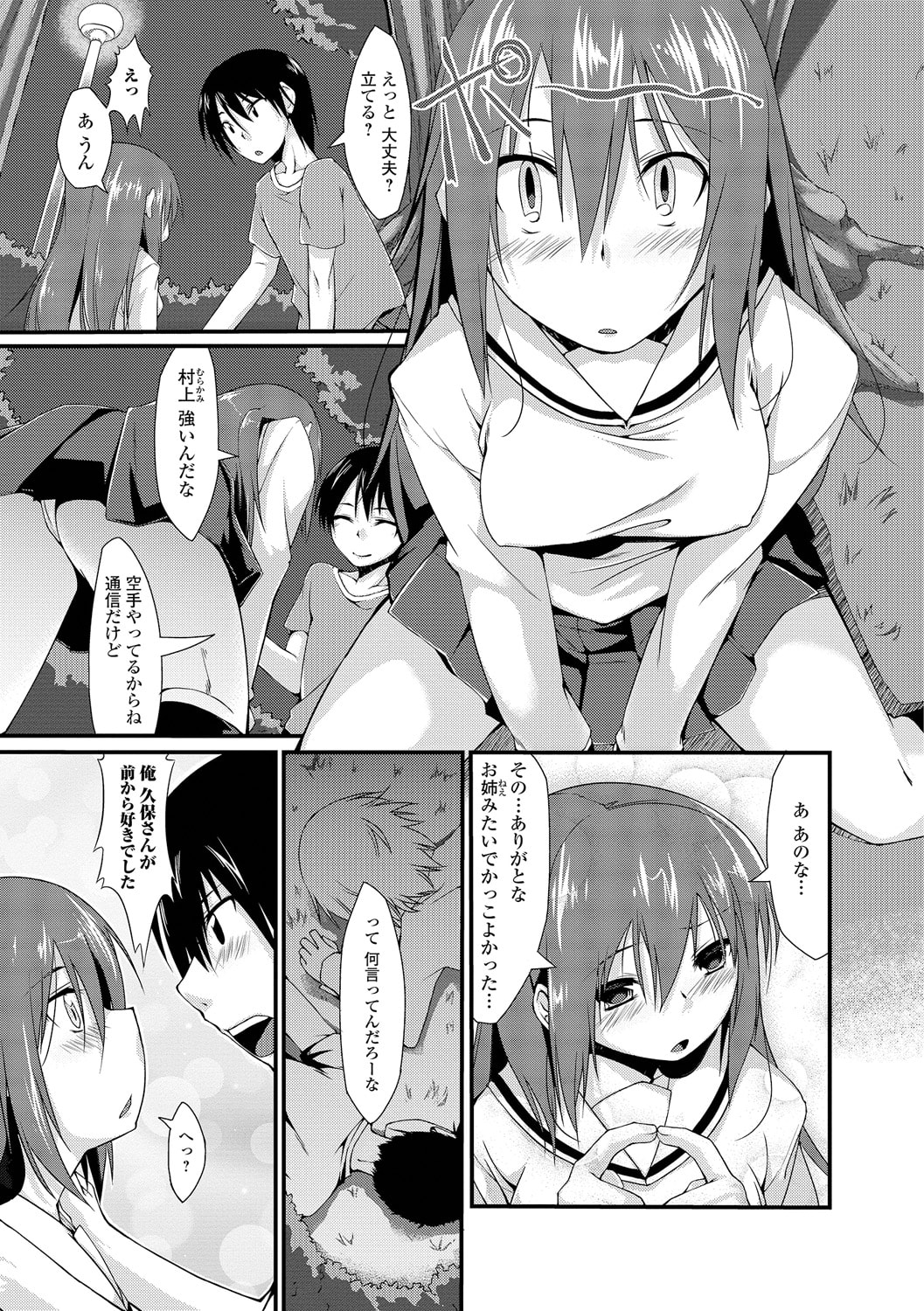 122
