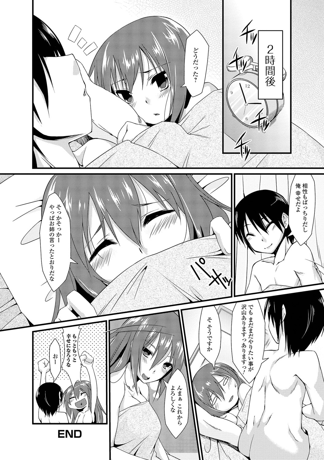 135