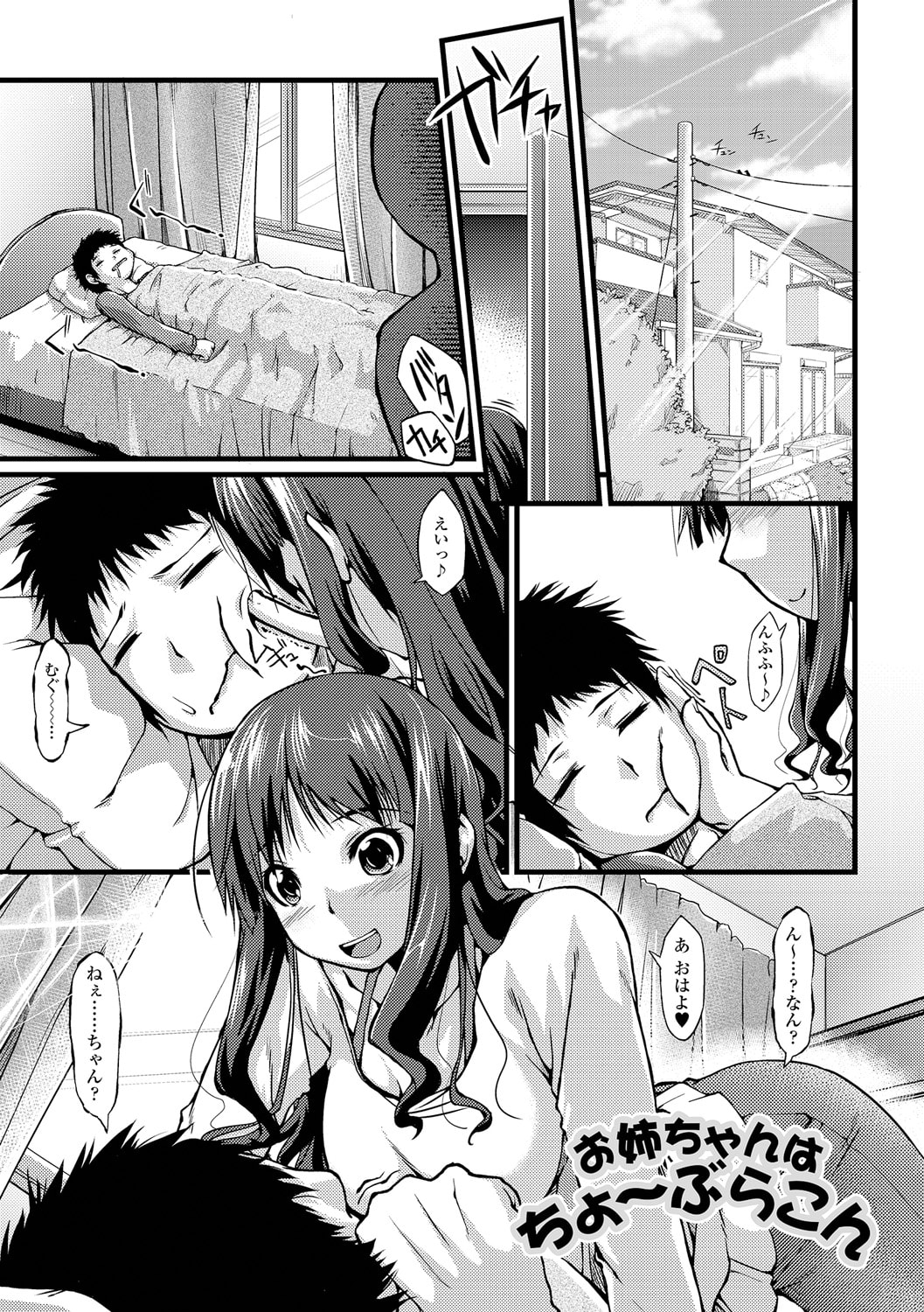 136