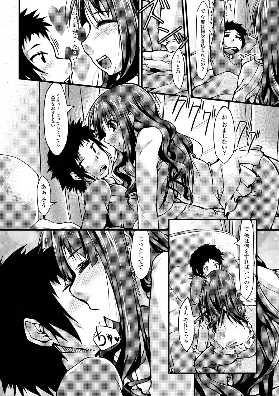 139