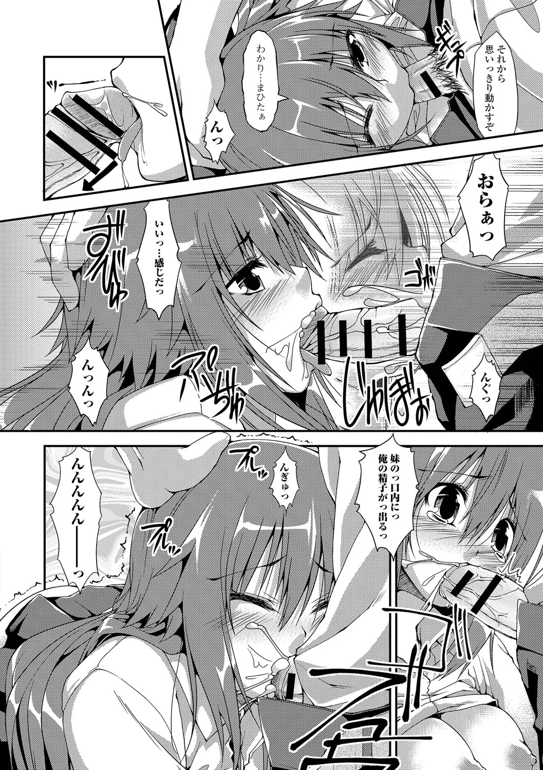 169
