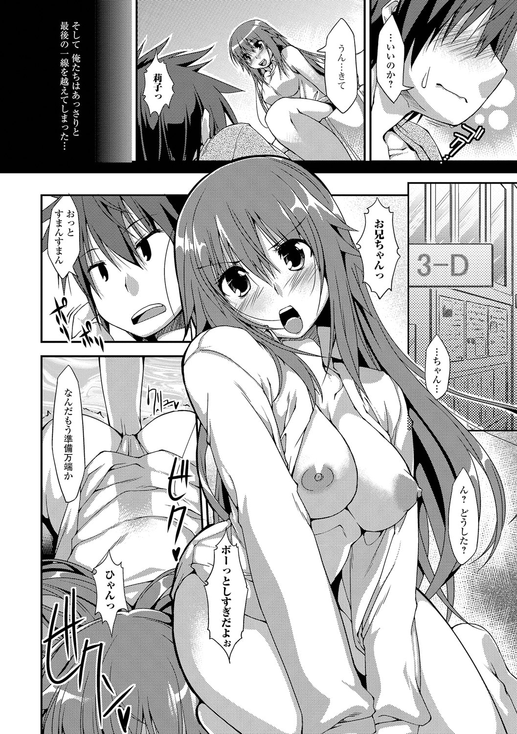 173